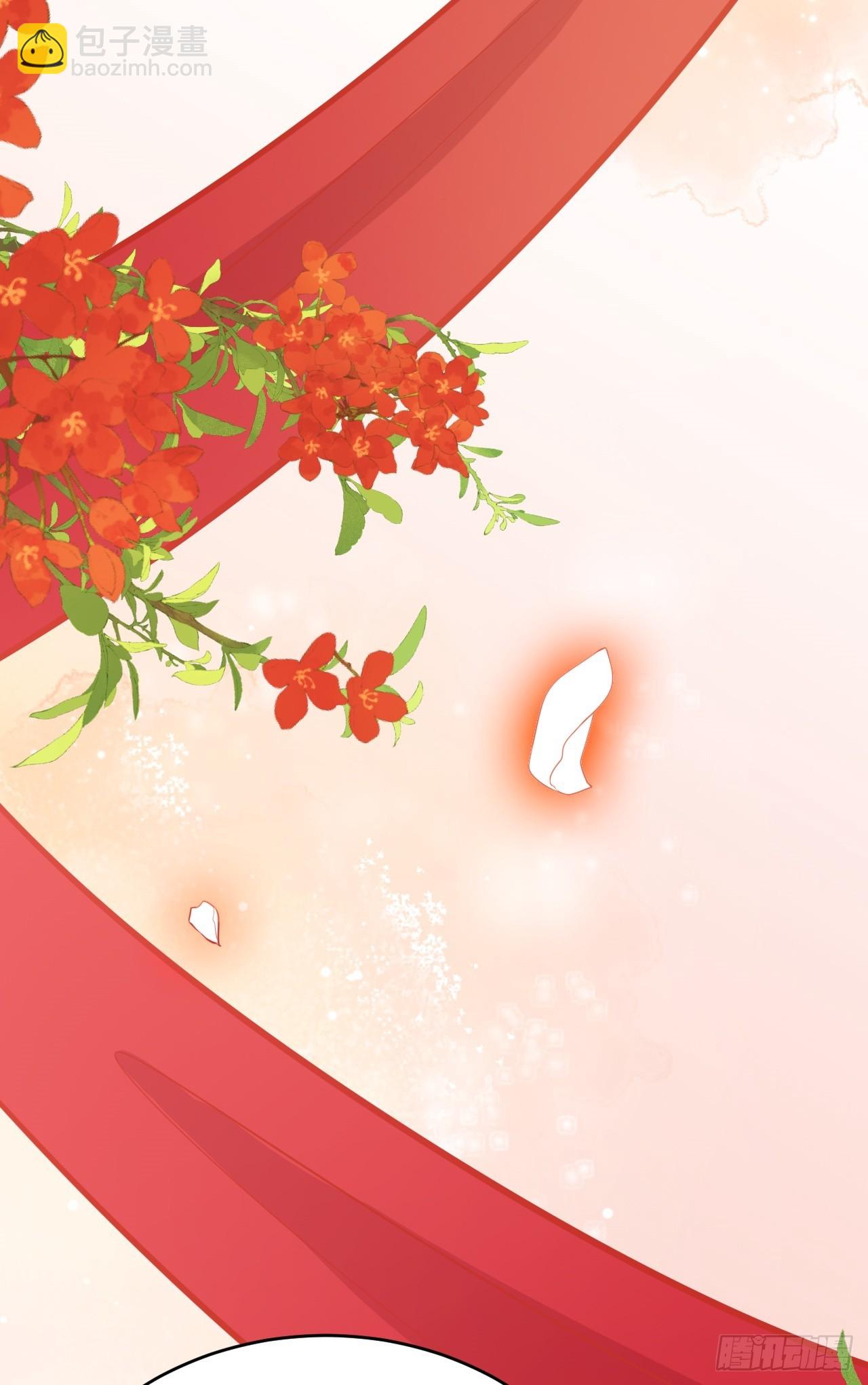 第14话 芙蓉帐暖度春宵(1/2)-第14话