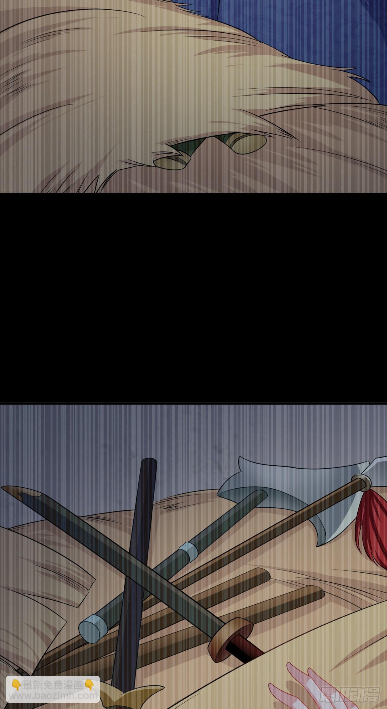 第14话 芙蓉帐暖度春宵(1/2)-第14话