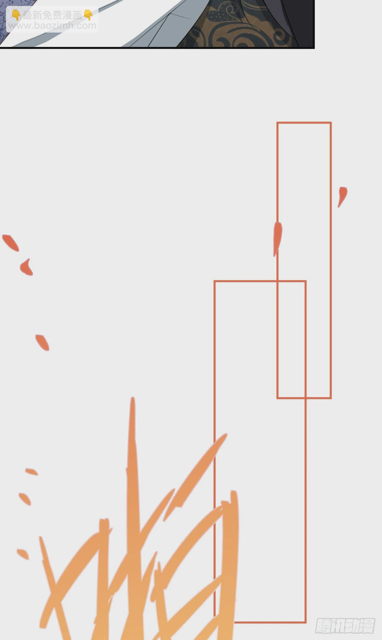 第16话 杀人诛心(1/2)-第16话