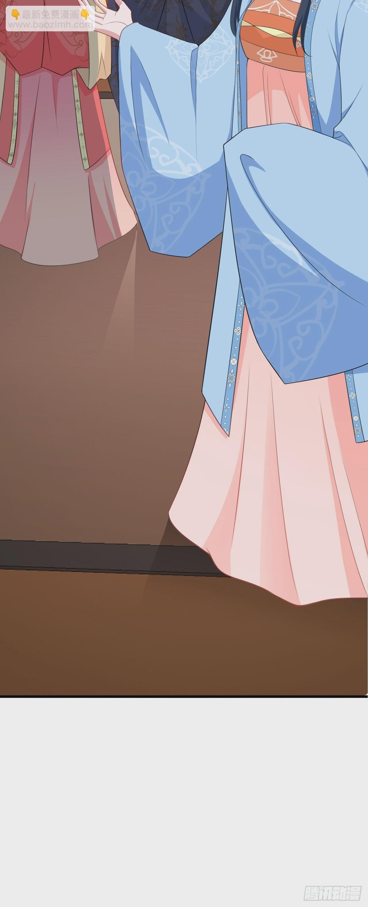 第16话 杀人诛心(1/2)-第16话