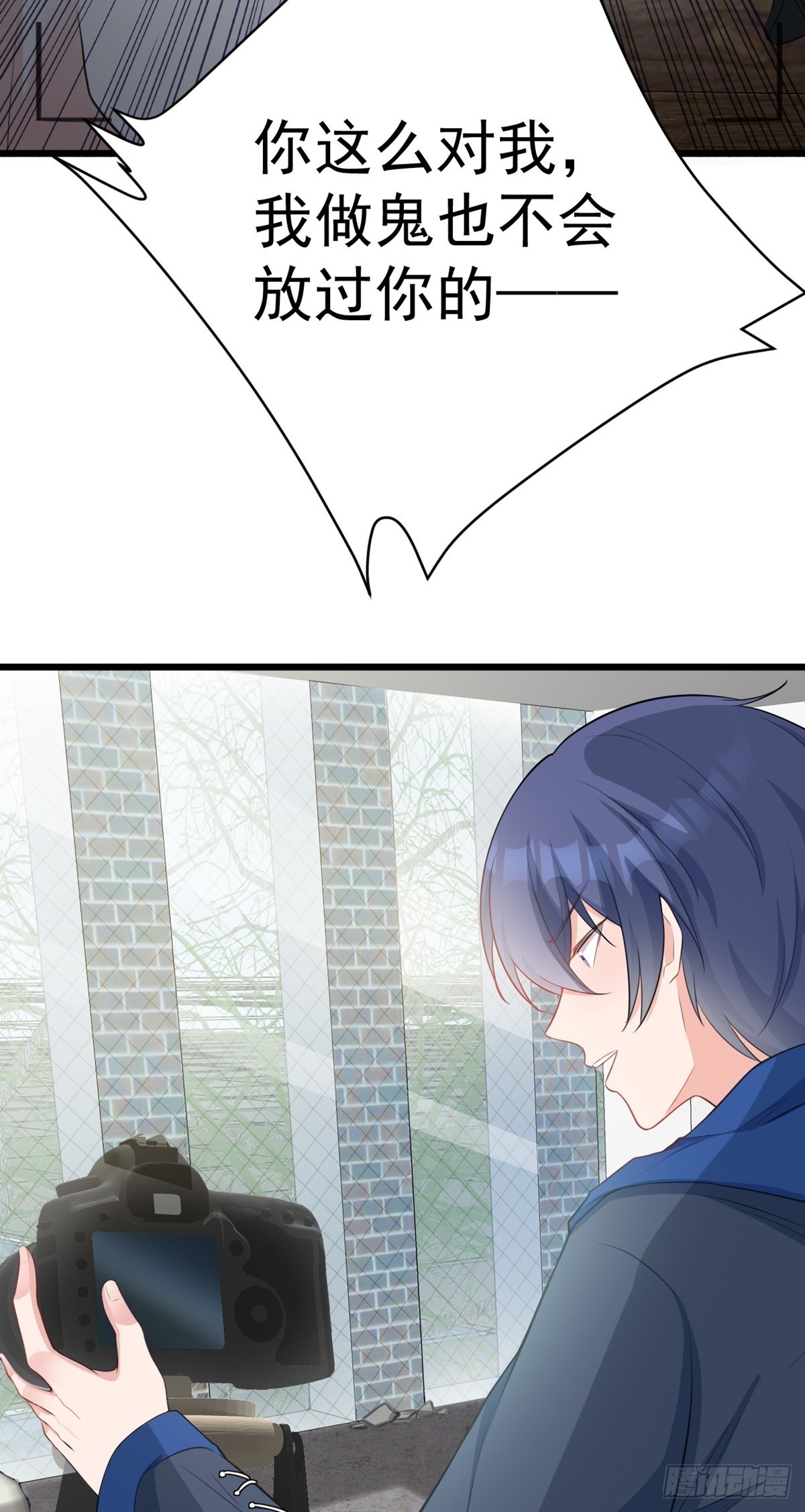 第18话 现代版王宝钏-第18话