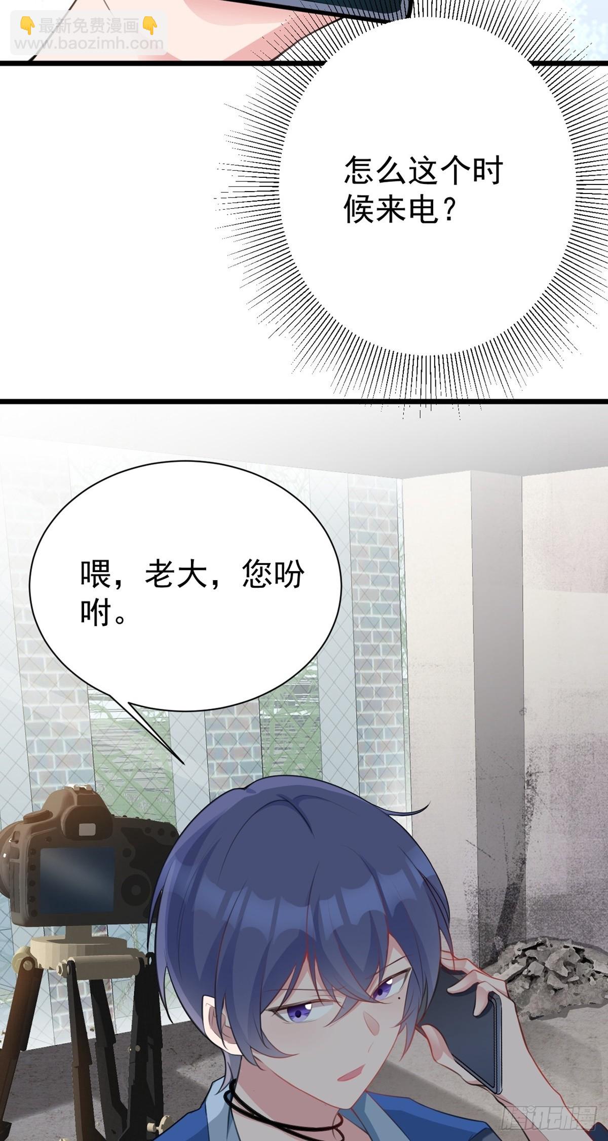 第18话 现代版王宝钏-第18话