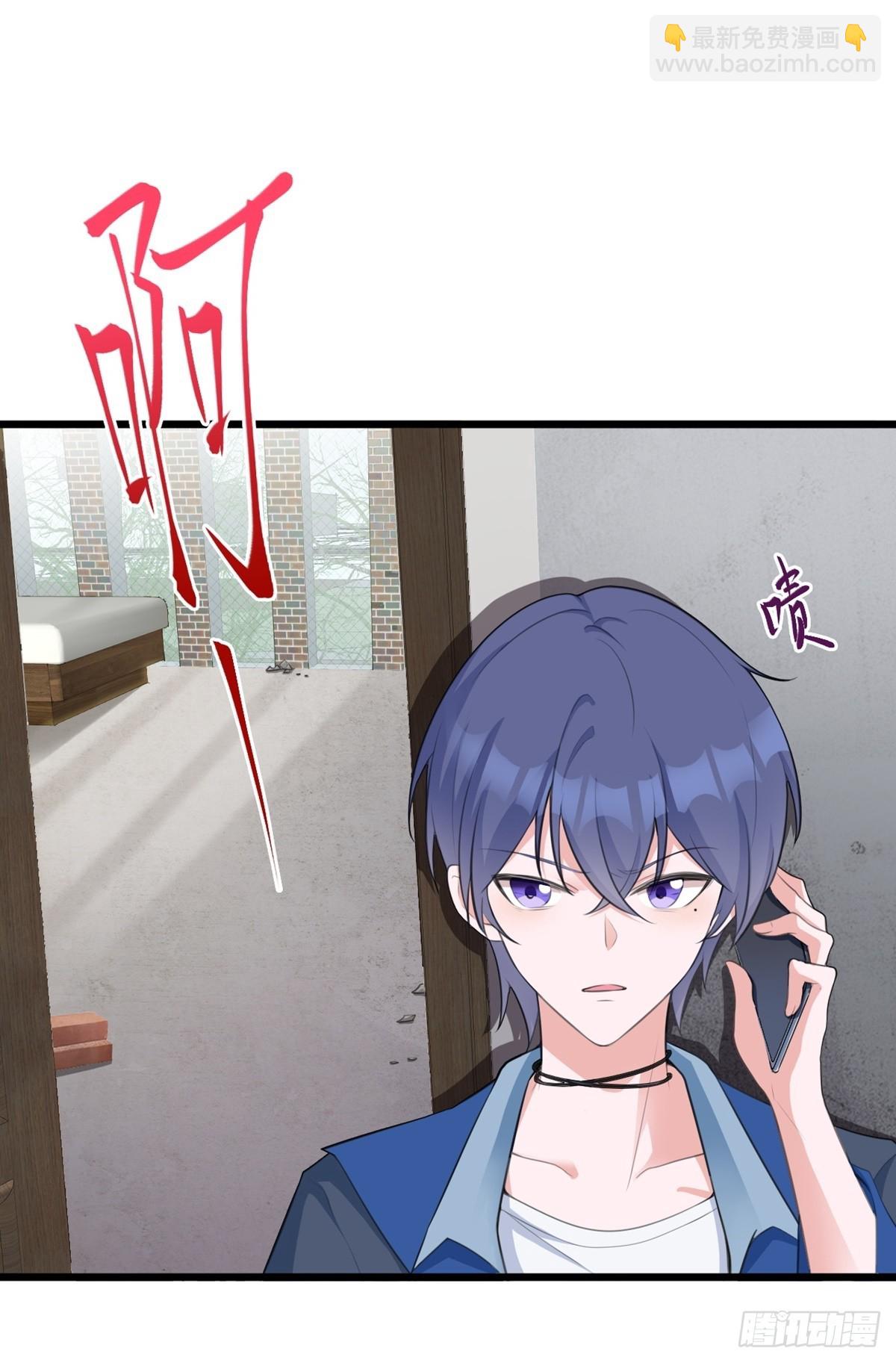 第18话 现代版王宝钏-第18话