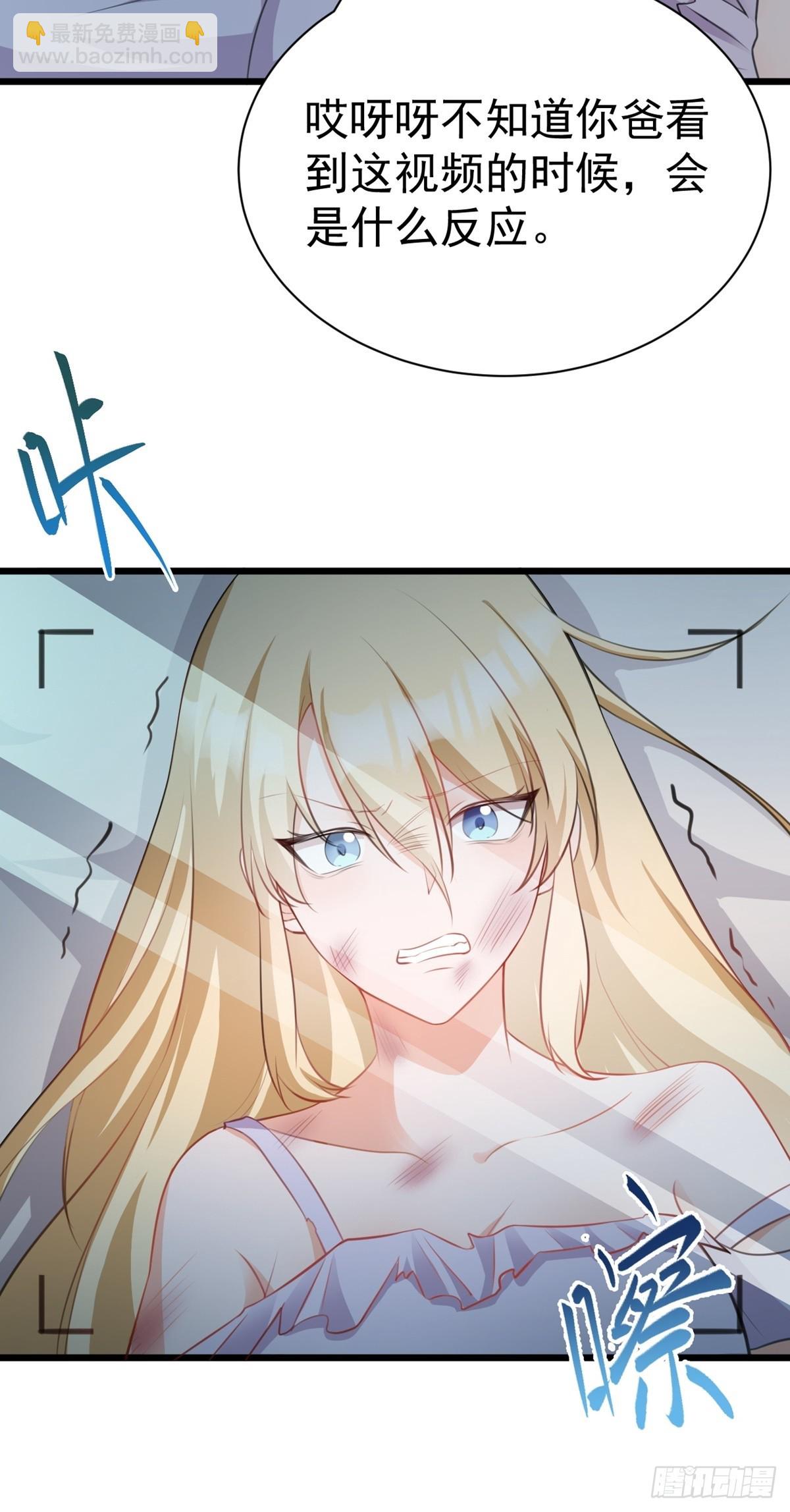 第18话 现代版王宝钏-第18话