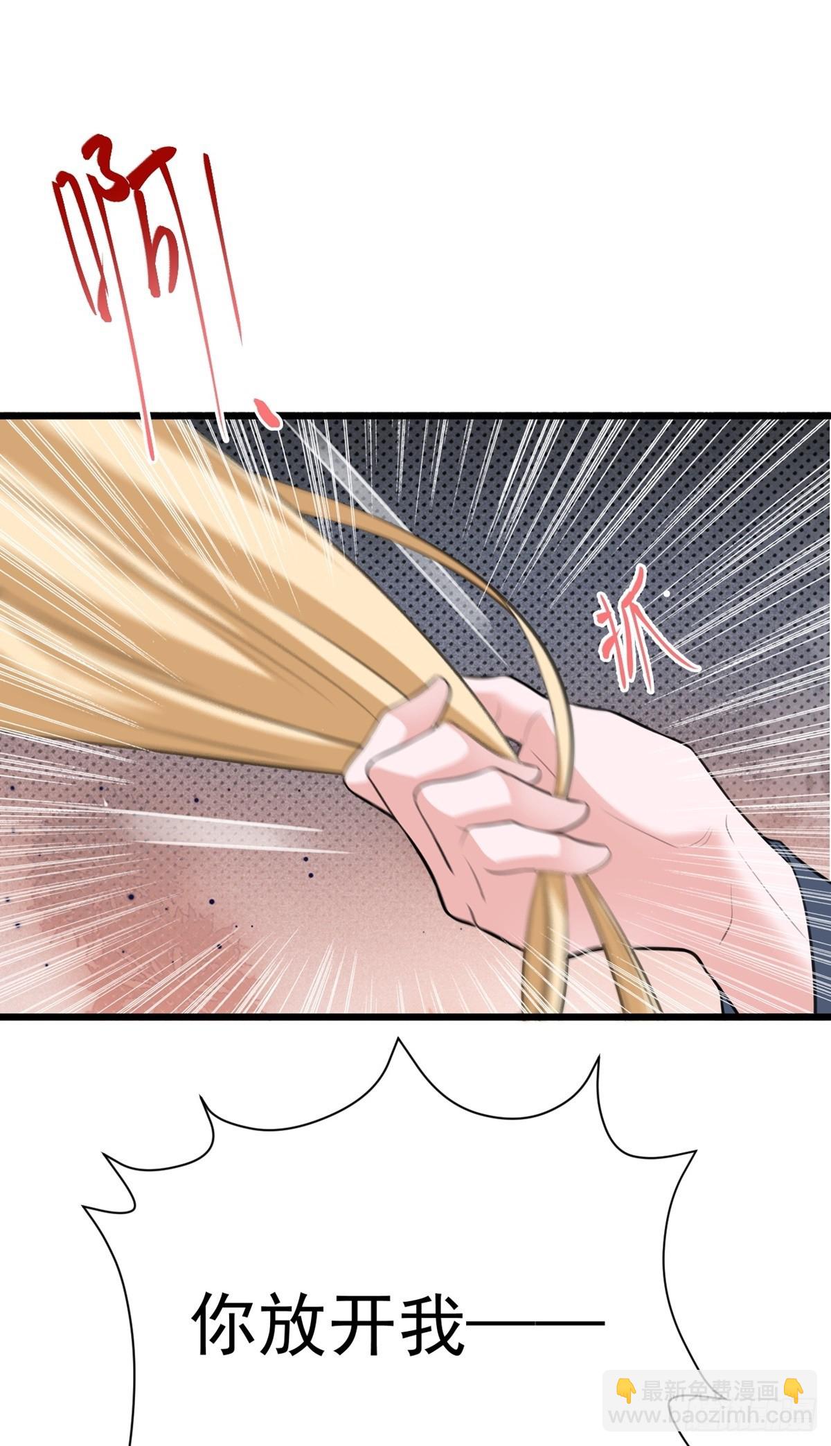 第18话 现代版王宝钏-第18话