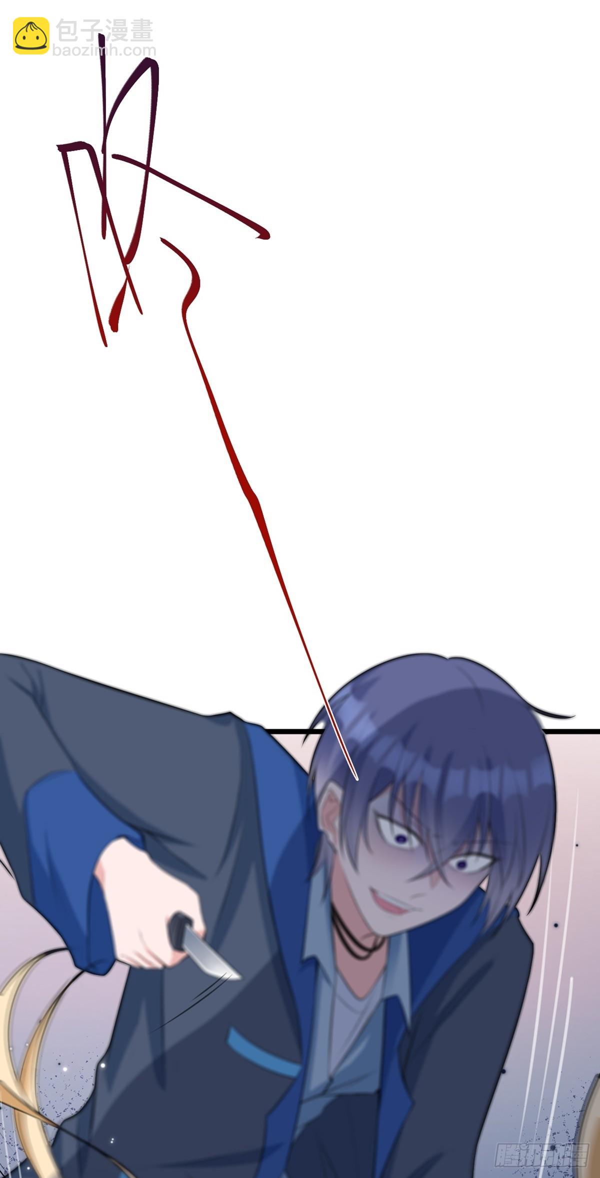 第18话 现代版王宝钏-第18话