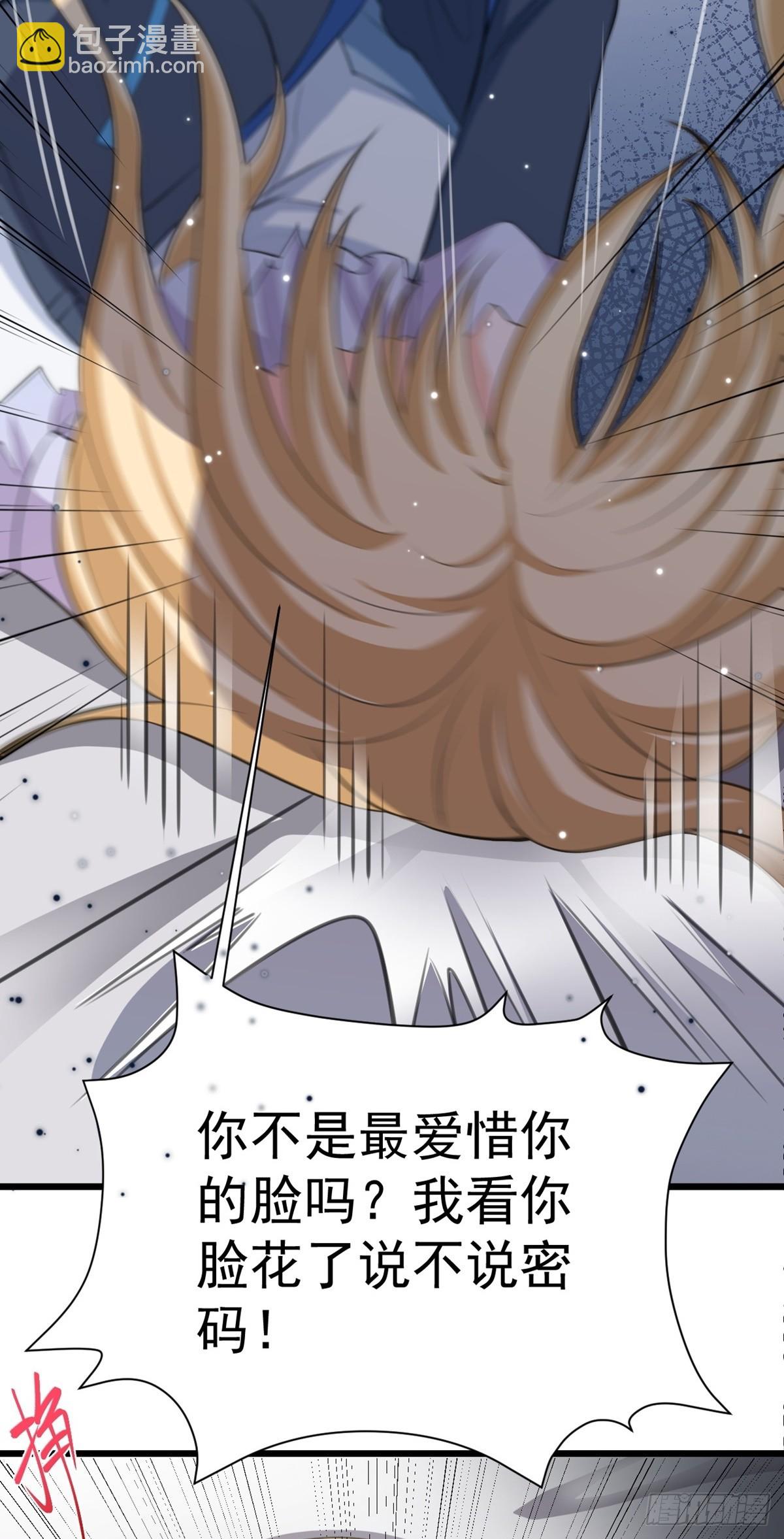 第18话 现代版王宝钏-第18话