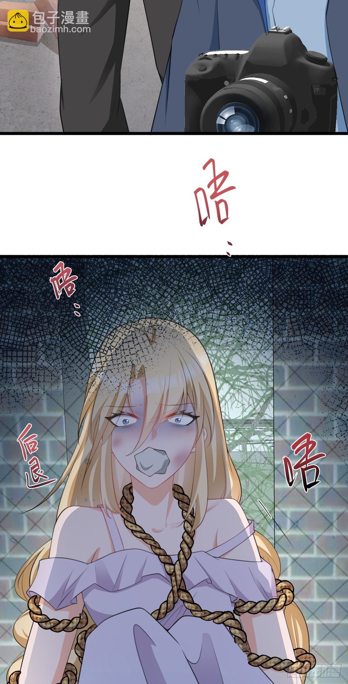 第18话 现代版王宝钏-第18话