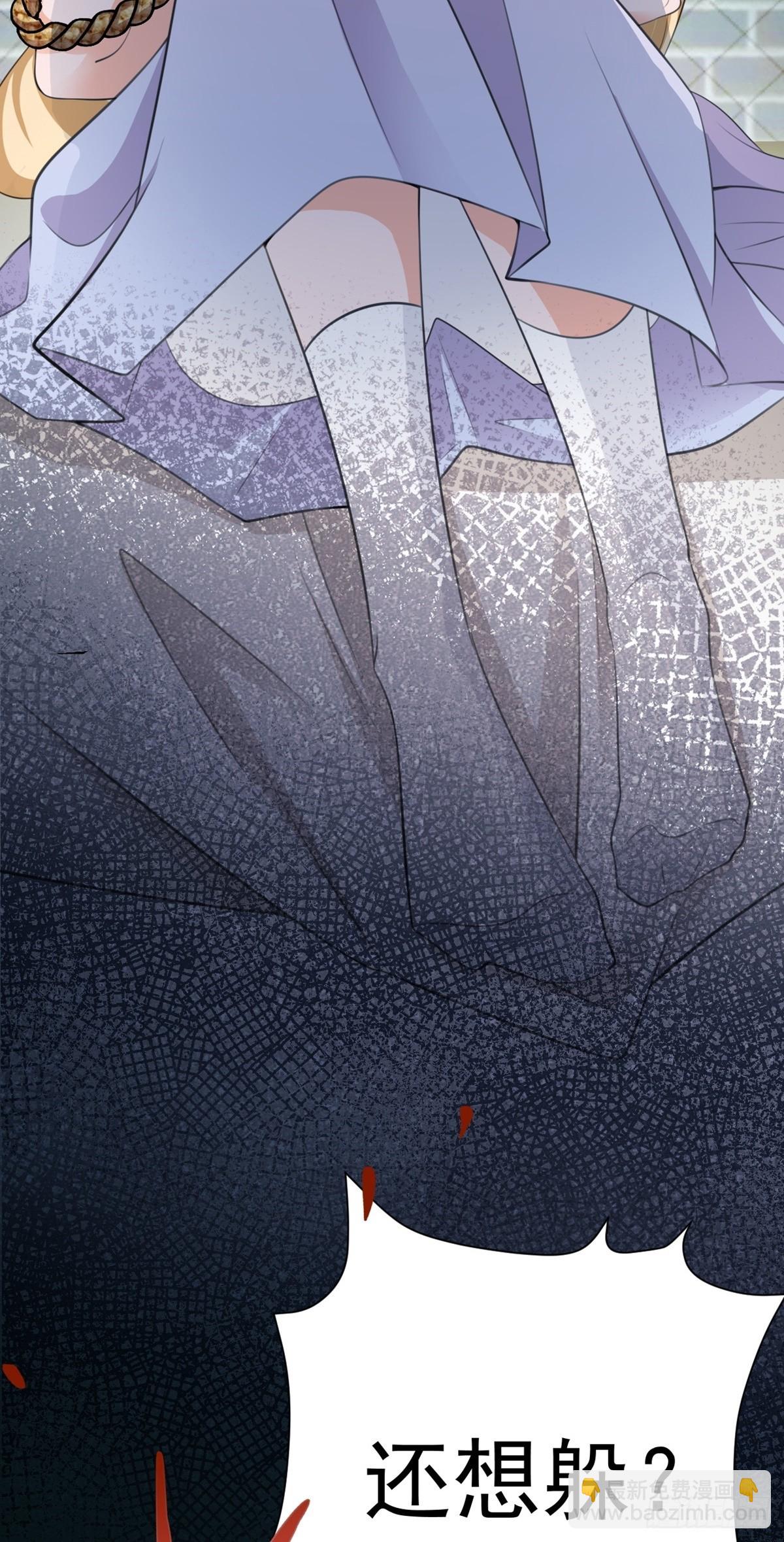 第18话 现代版王宝钏-第18话