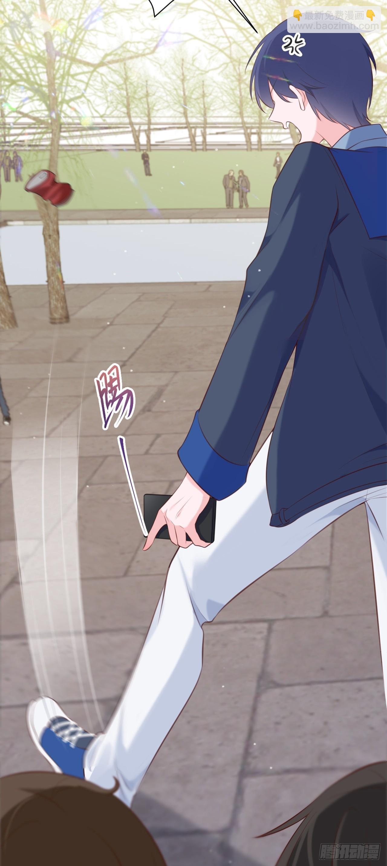 第20话 鱼塘炸了(1/2)-第20话