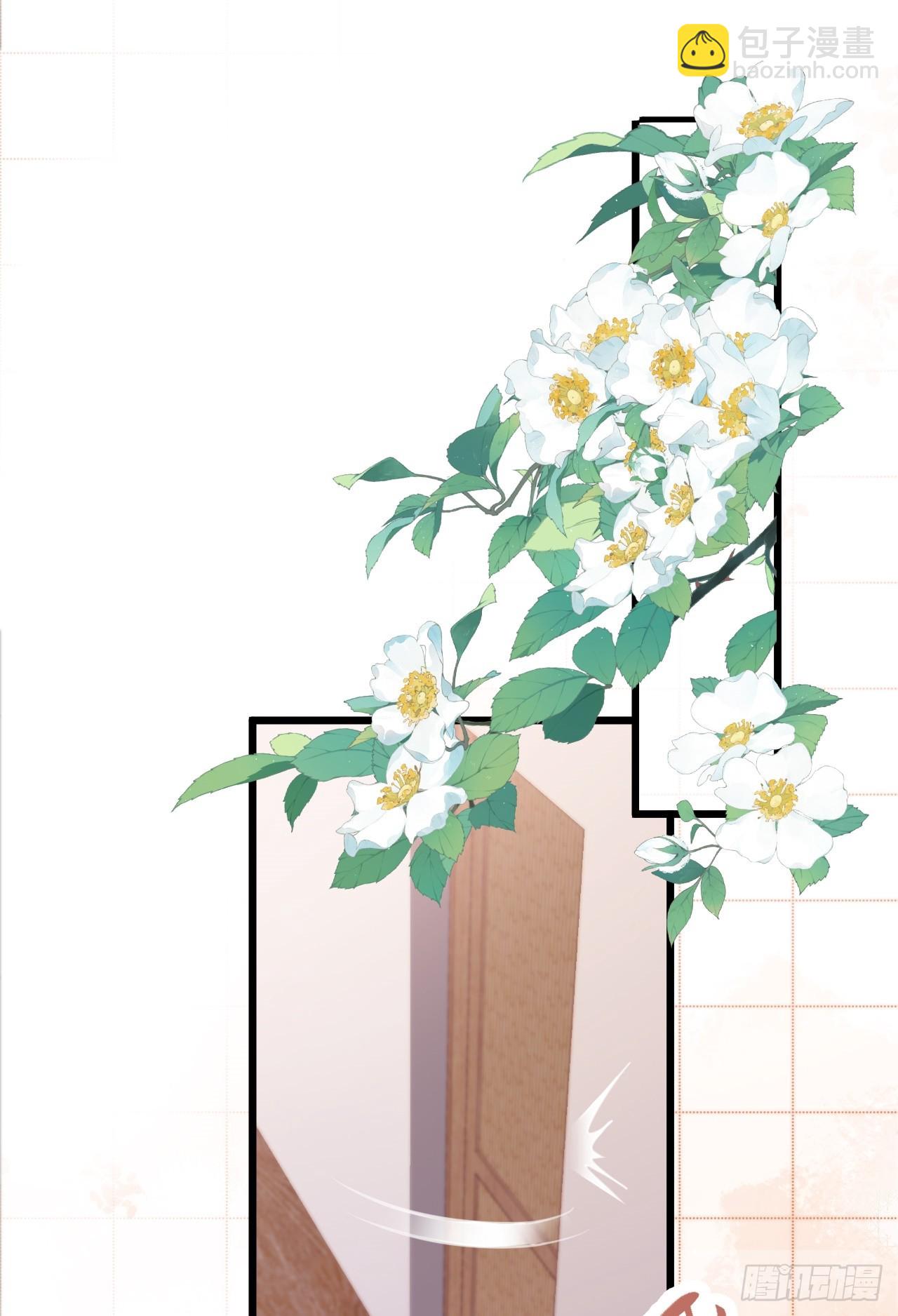 第20话 鱼塘炸了(1/2)-第20话