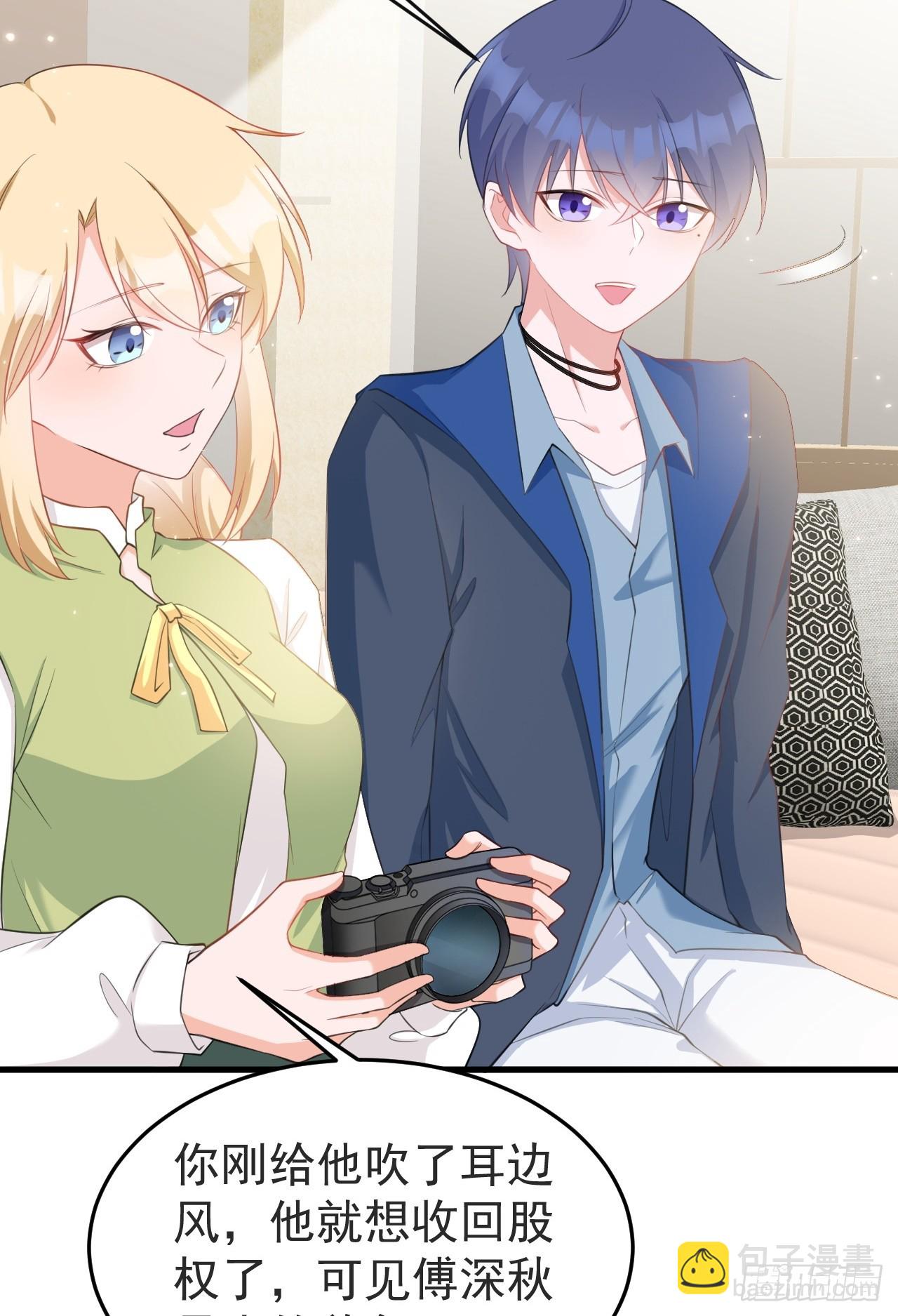 第24话 手足相残(1/2)-第24话