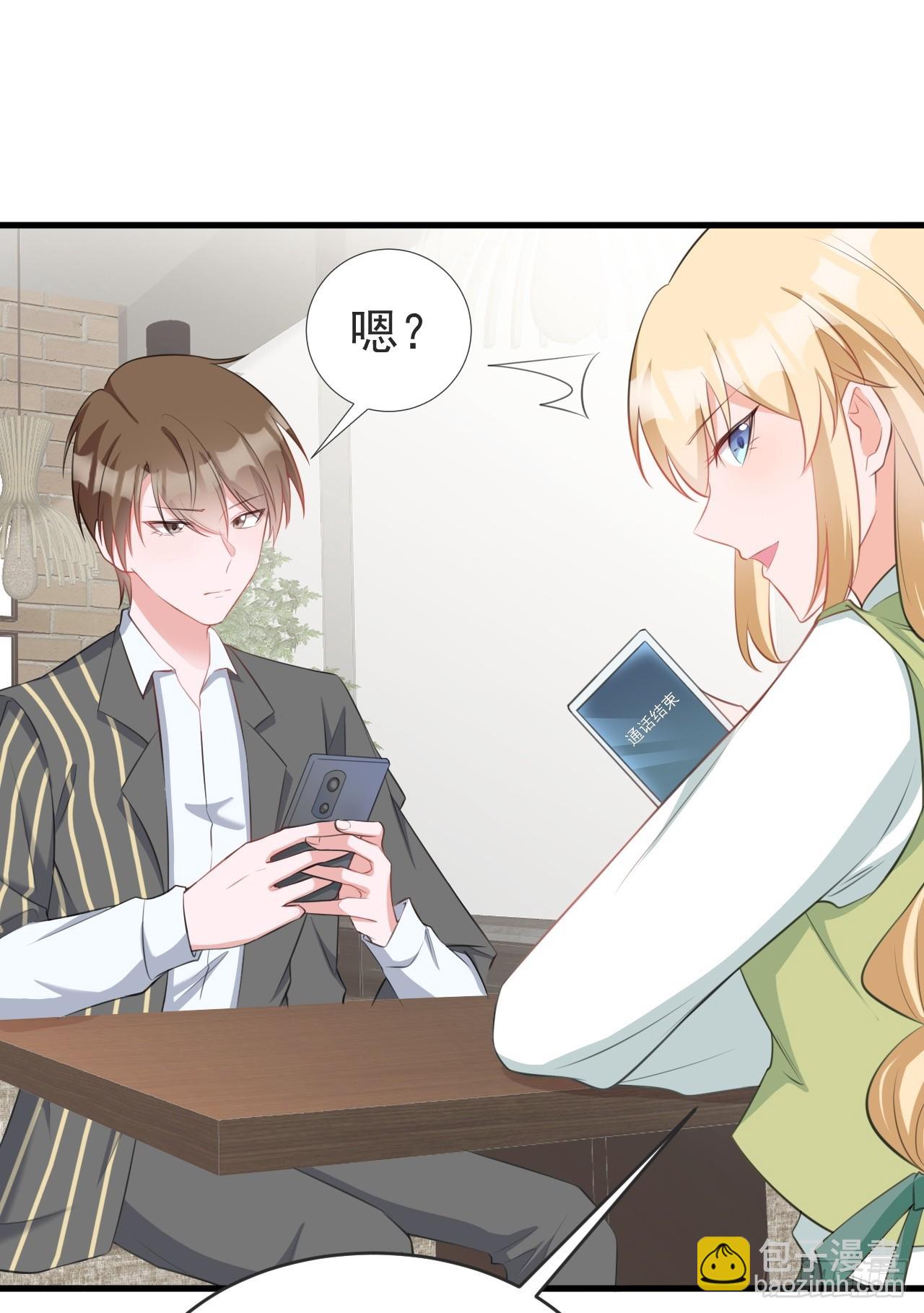 第24话 手足相残(1/2)-第24话