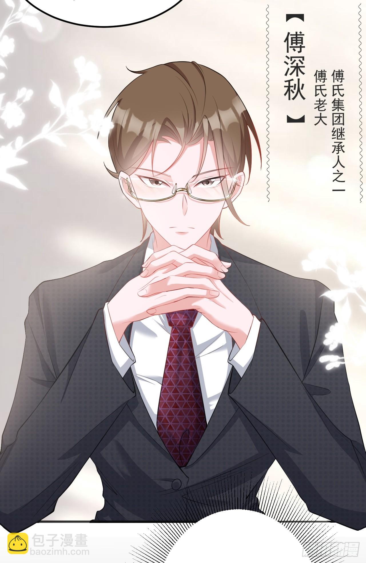 第24话 手足相残(1/2)-第24话