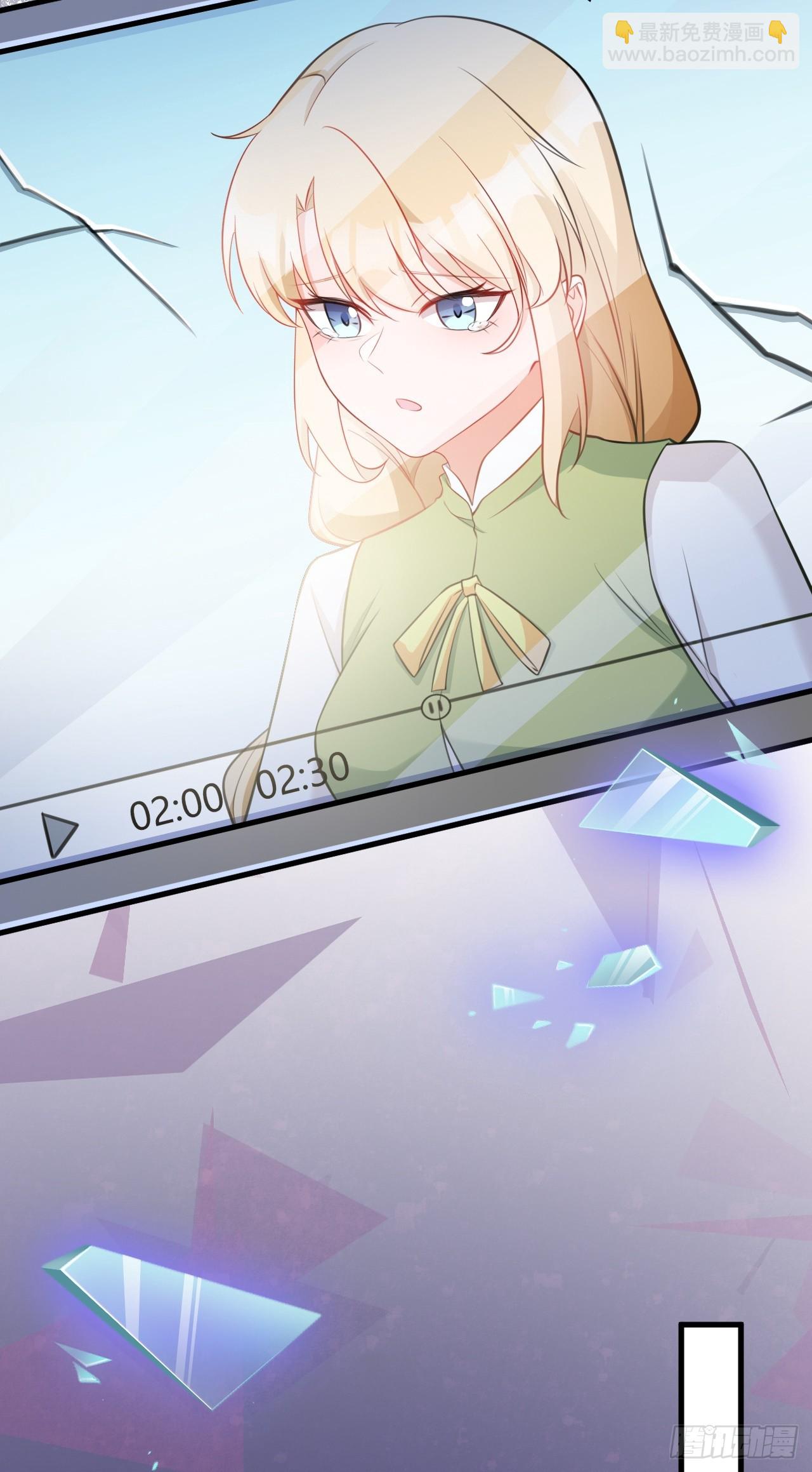 第26话 夺权正式开始-第26话