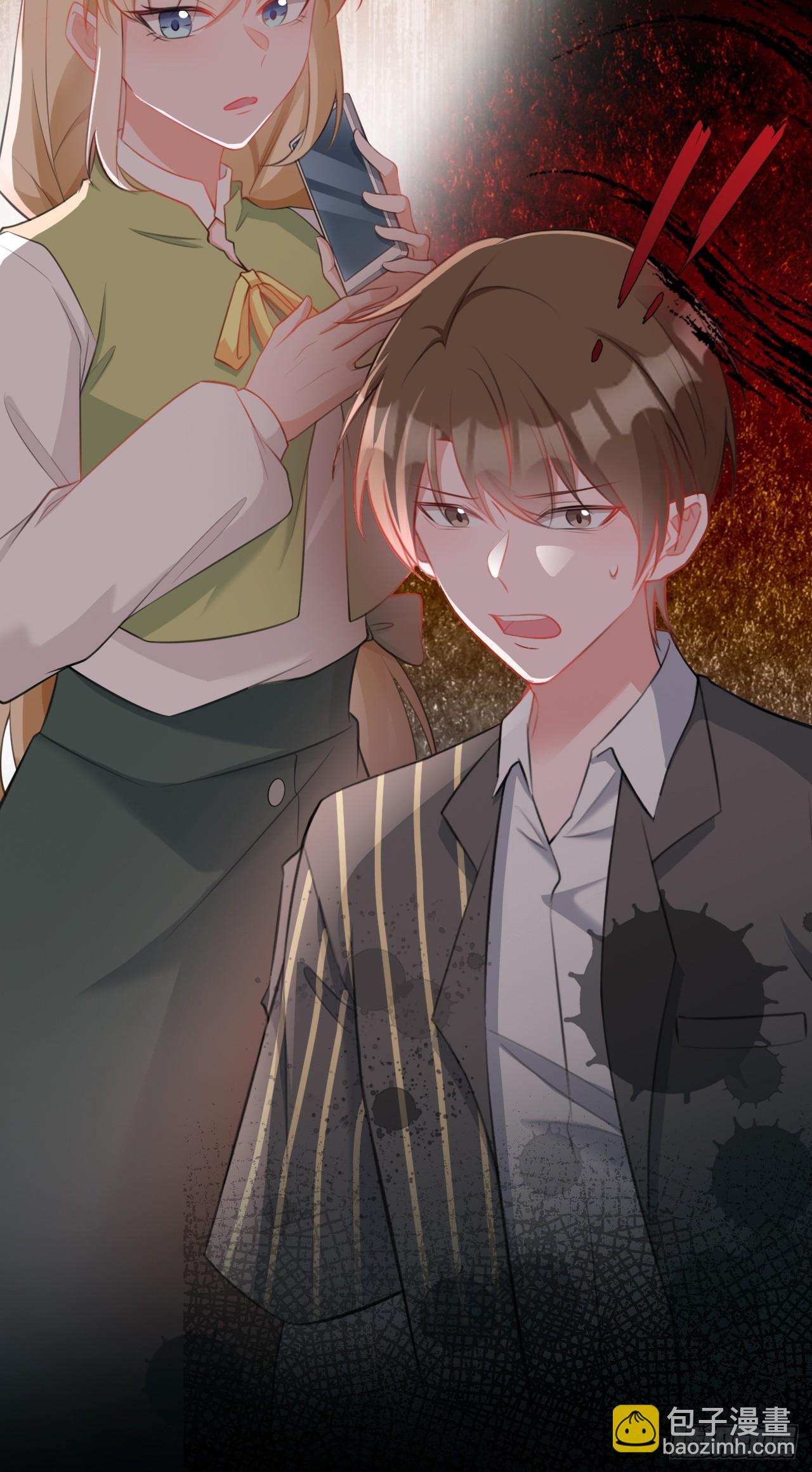 第26话 夺权正式开始-第26话