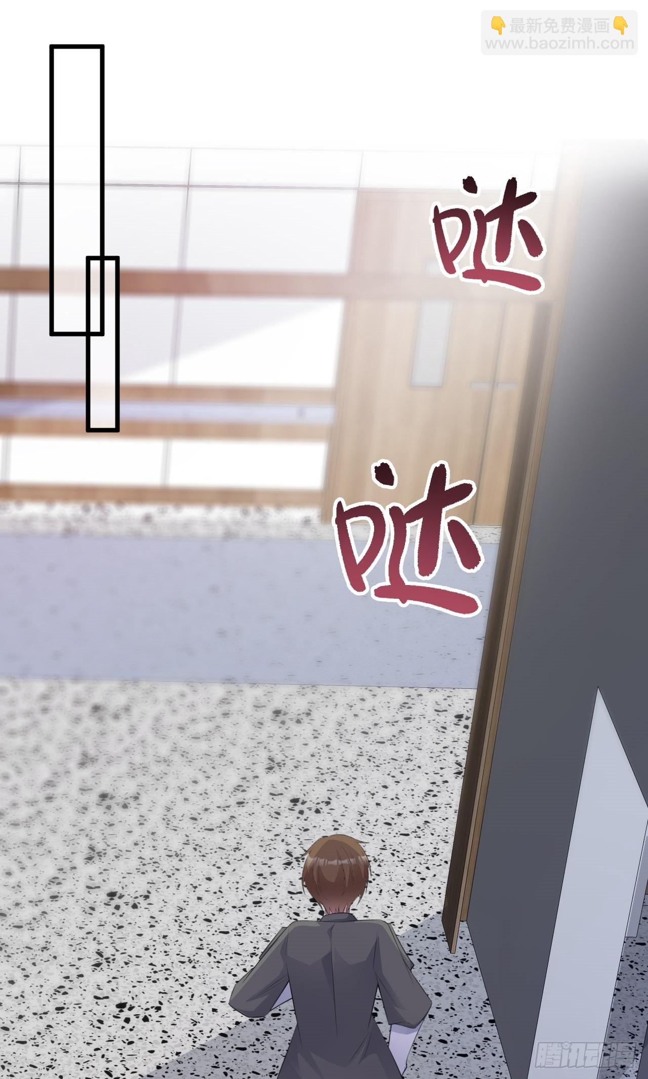 第26话 夺权正式开始-第26话