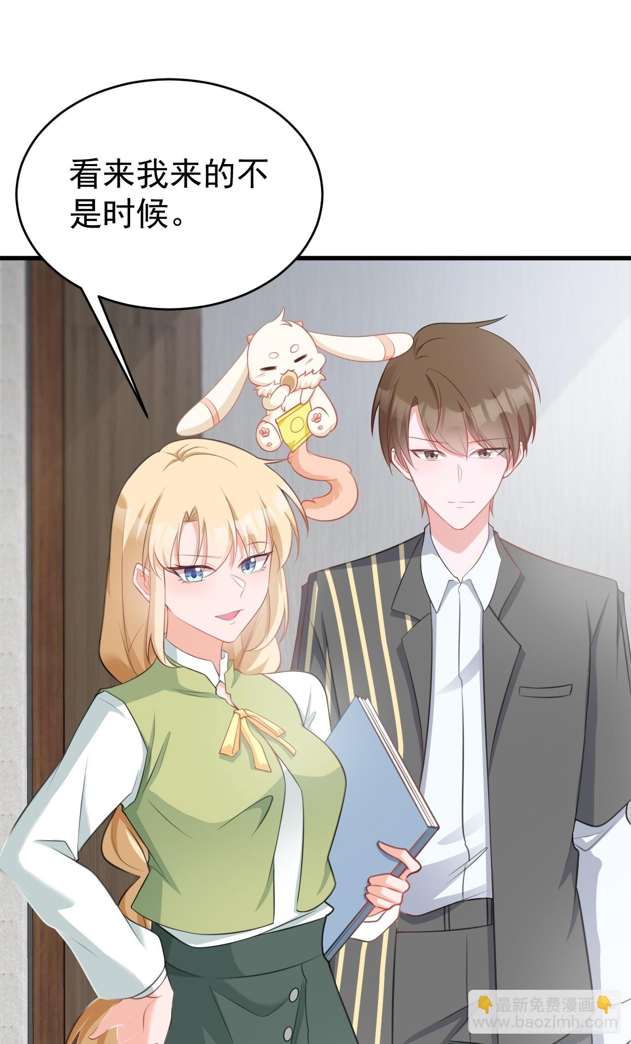 第28话 巅峰对决(1/2)-第28话