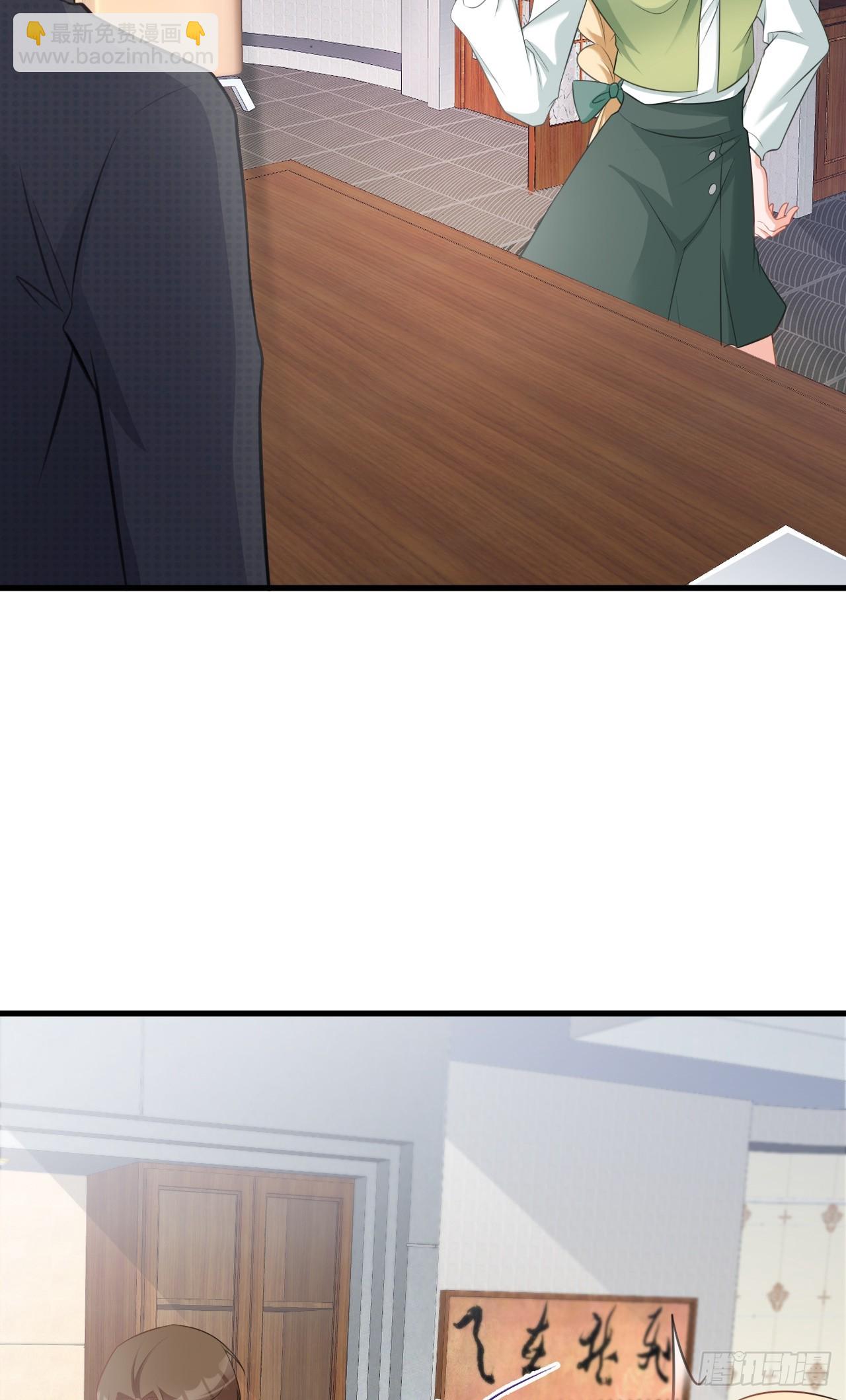 第28话 巅峰对决(1/2)-第28话