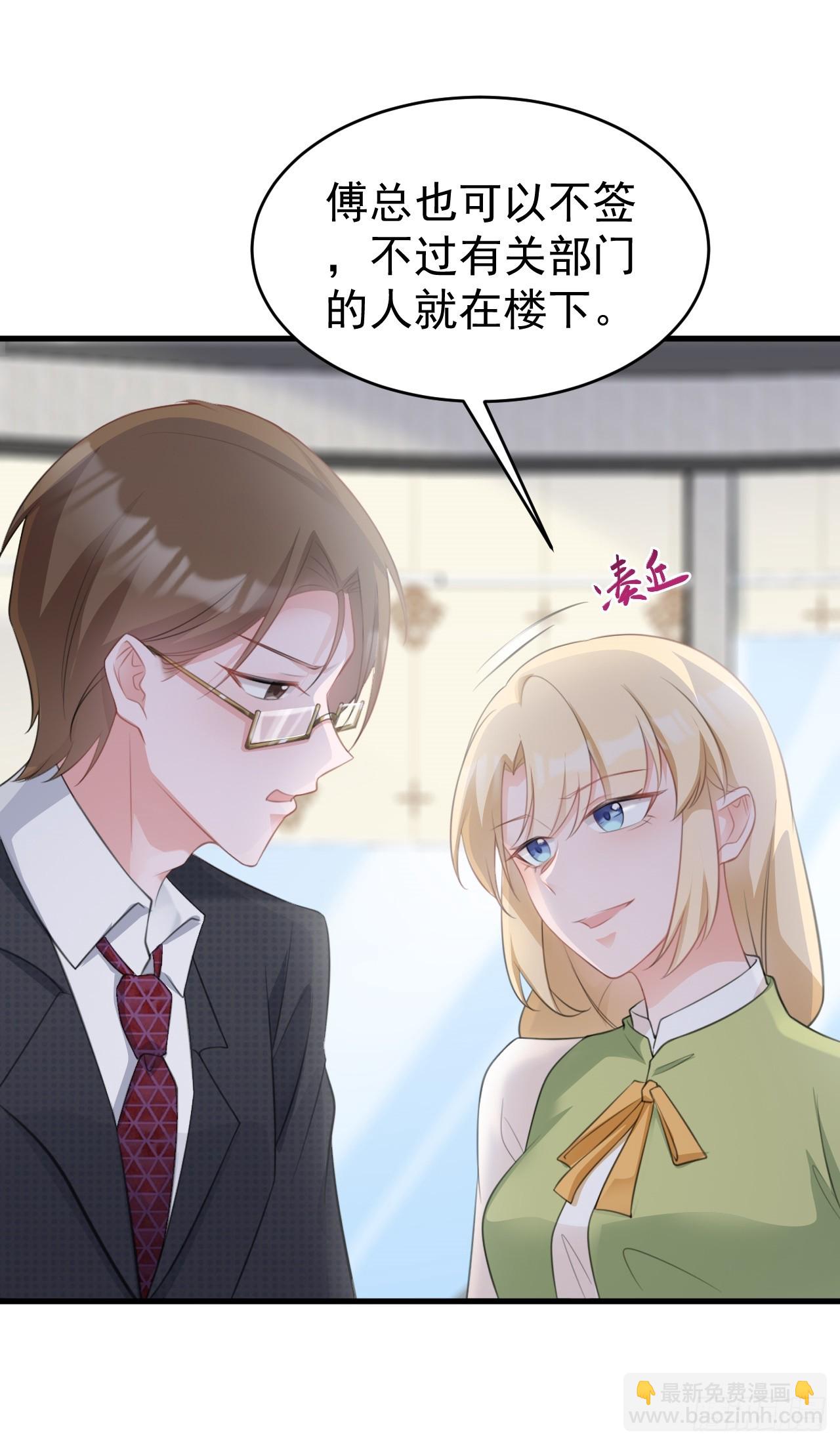 第28话 巅峰对决(1/2)-第28话