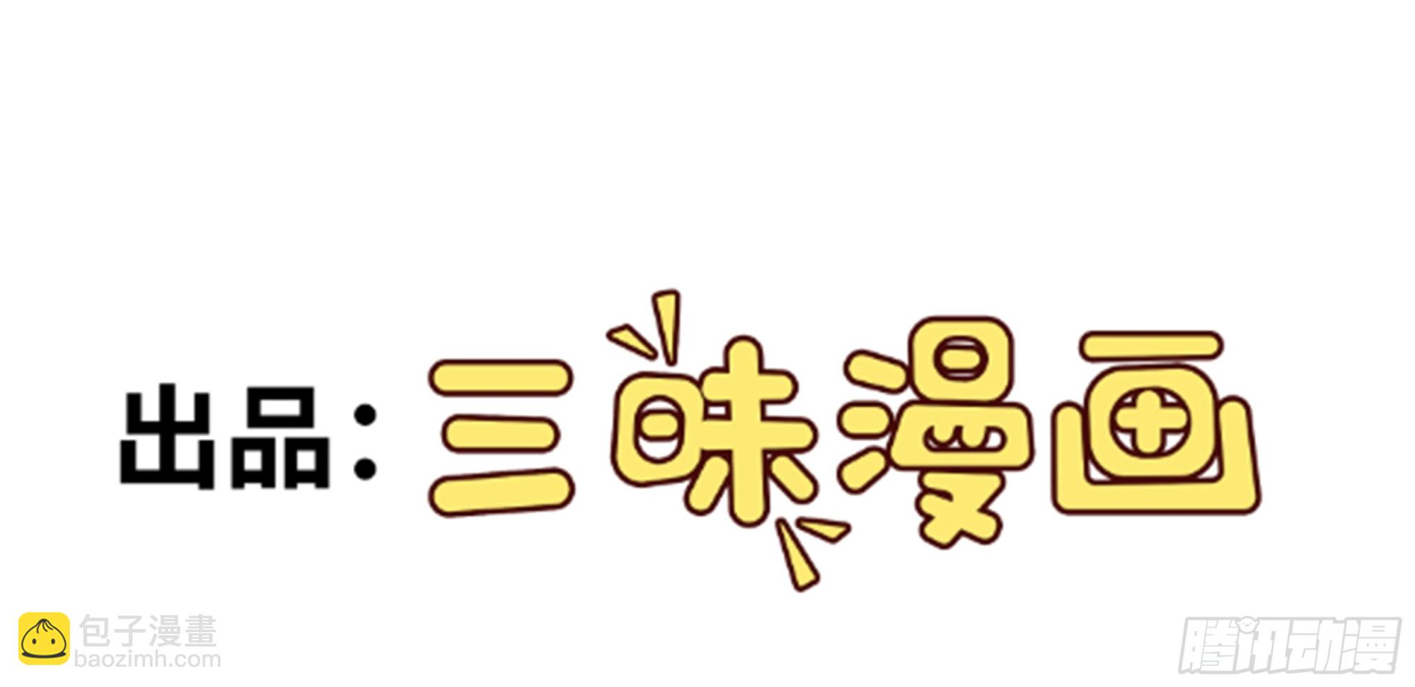 第28话 巅峰对决(1/2)-第28话