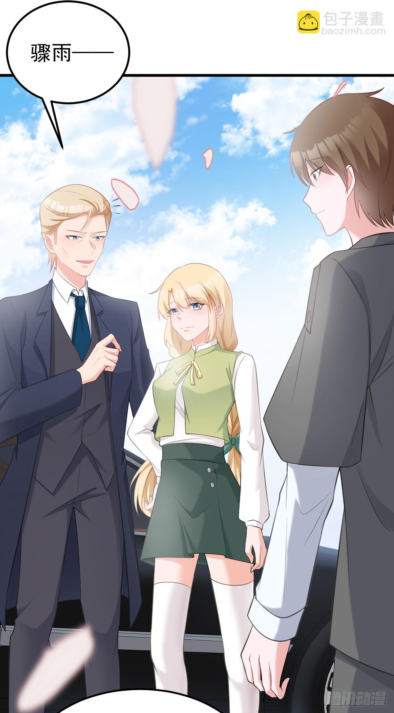 第28话 巅峰对决(1/2)-第28话