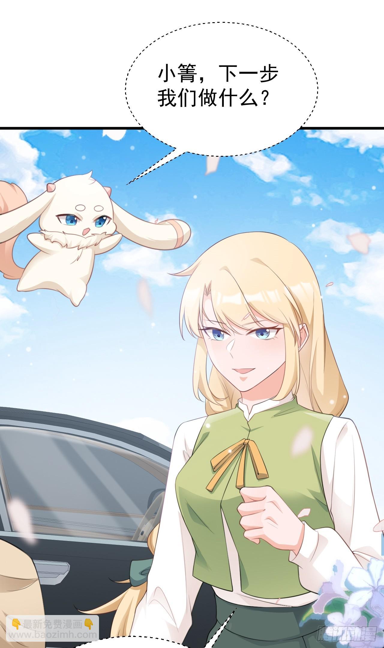 第28话 巅峰对决(1/2)-第28话