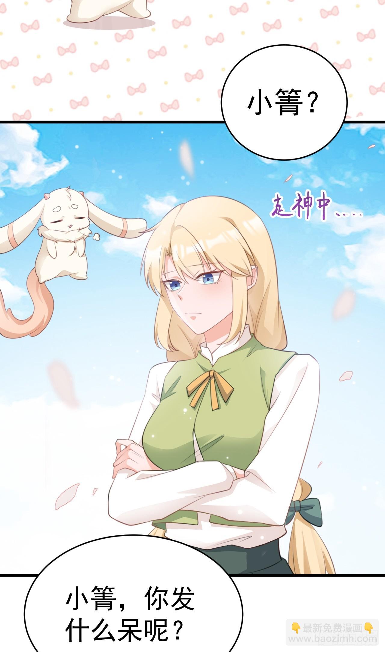 第28话 巅峰对决(1/2)-第28话