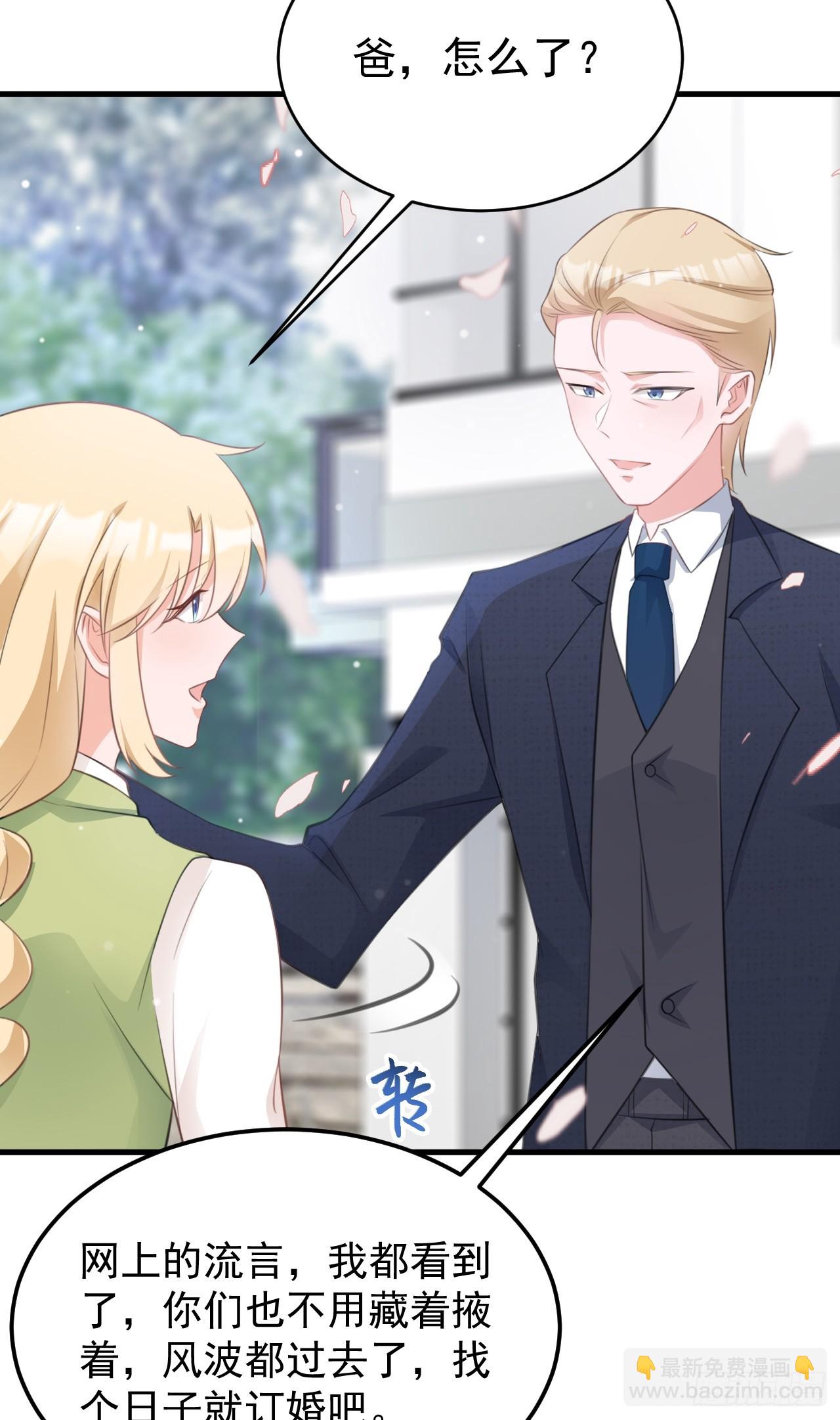 第28话 巅峰对决(1/2)-第28话