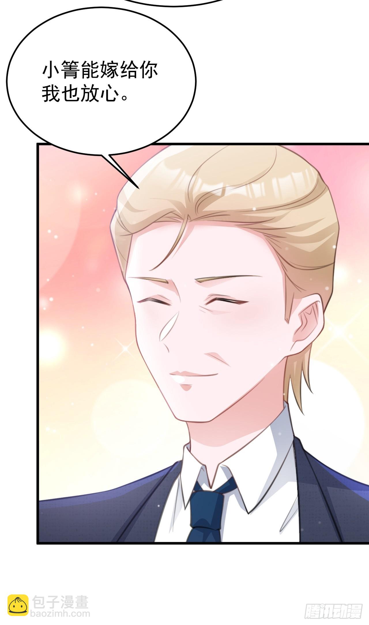 第28话 巅峰对决(1/2)-第28话