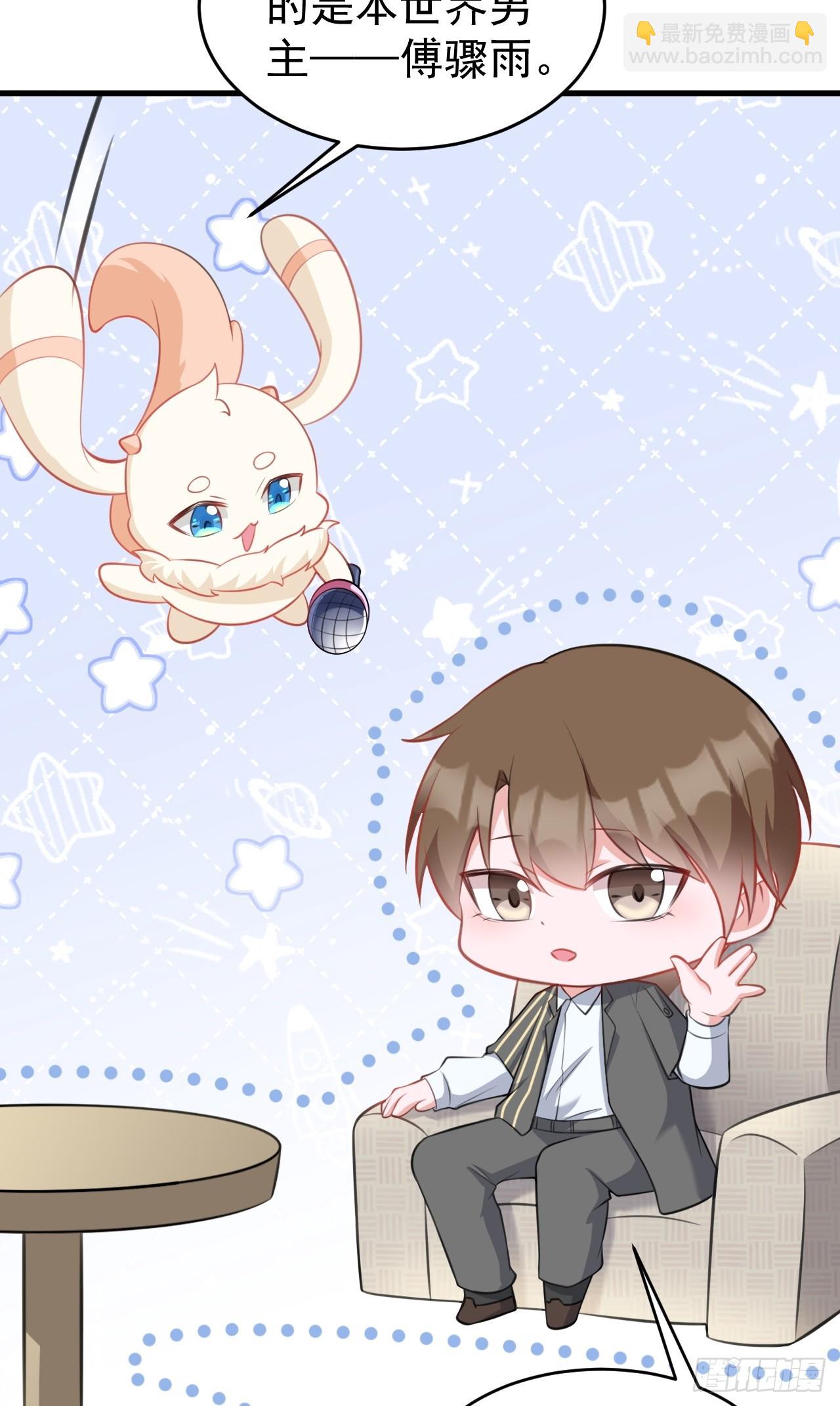 第28话 巅峰对决(1/2)-第28话