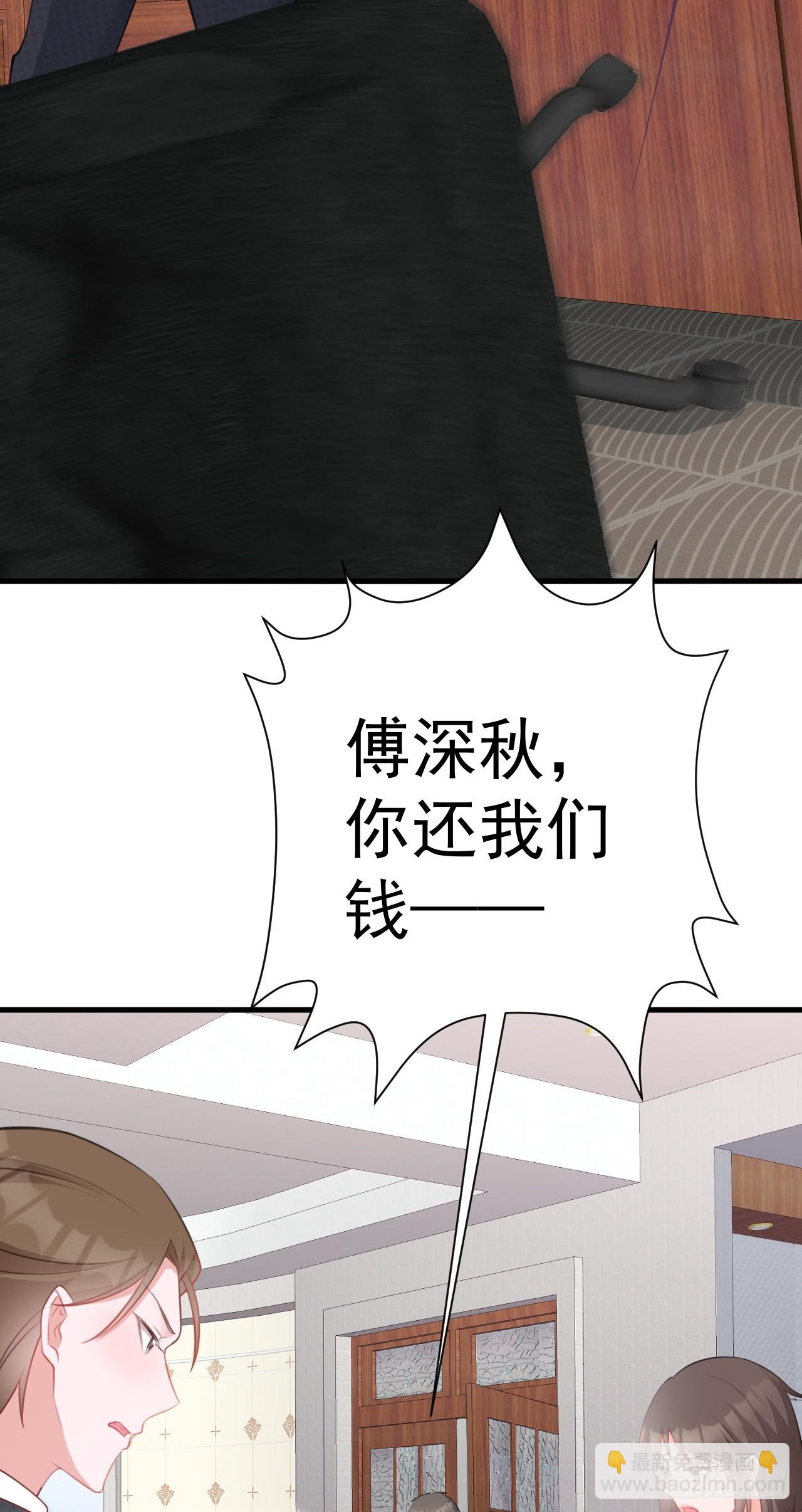 第28话 巅峰对决(1/2)-第28话