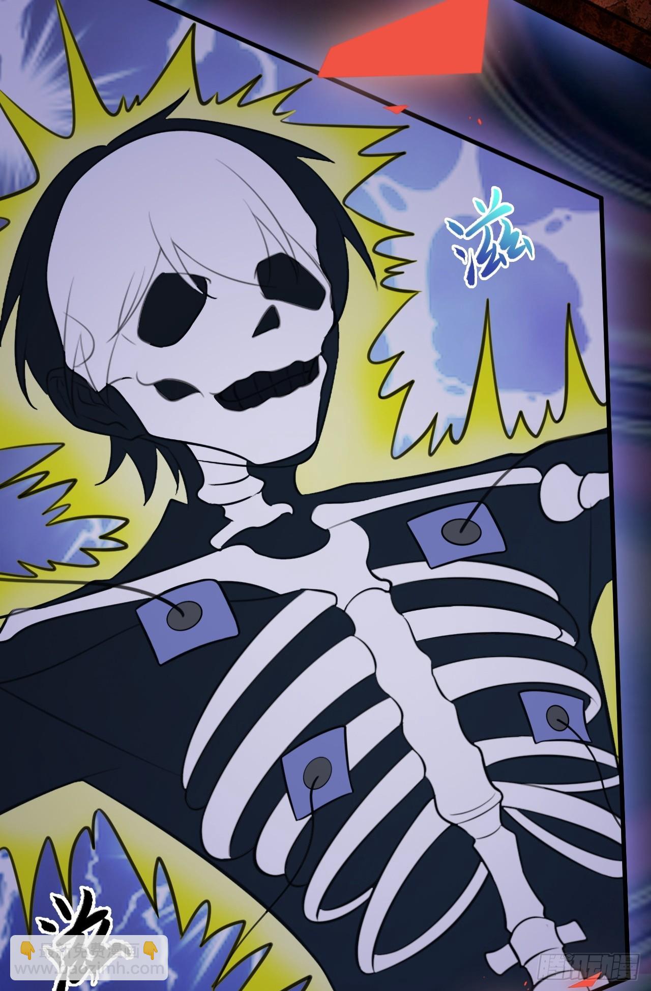 第30话 无限虐渣男(1/2)-第30话