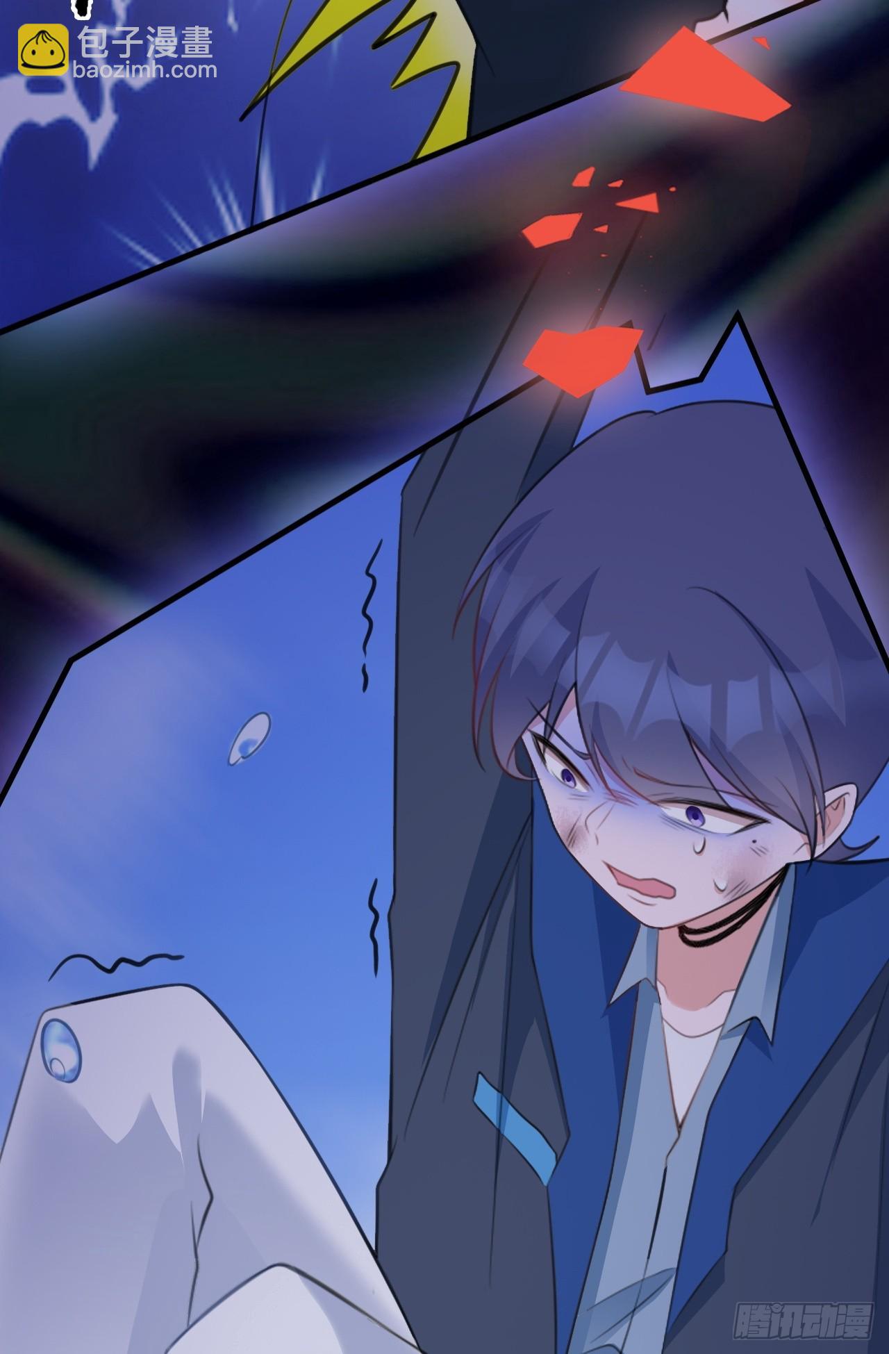 第30话 无限虐渣男(1/2)-第30话