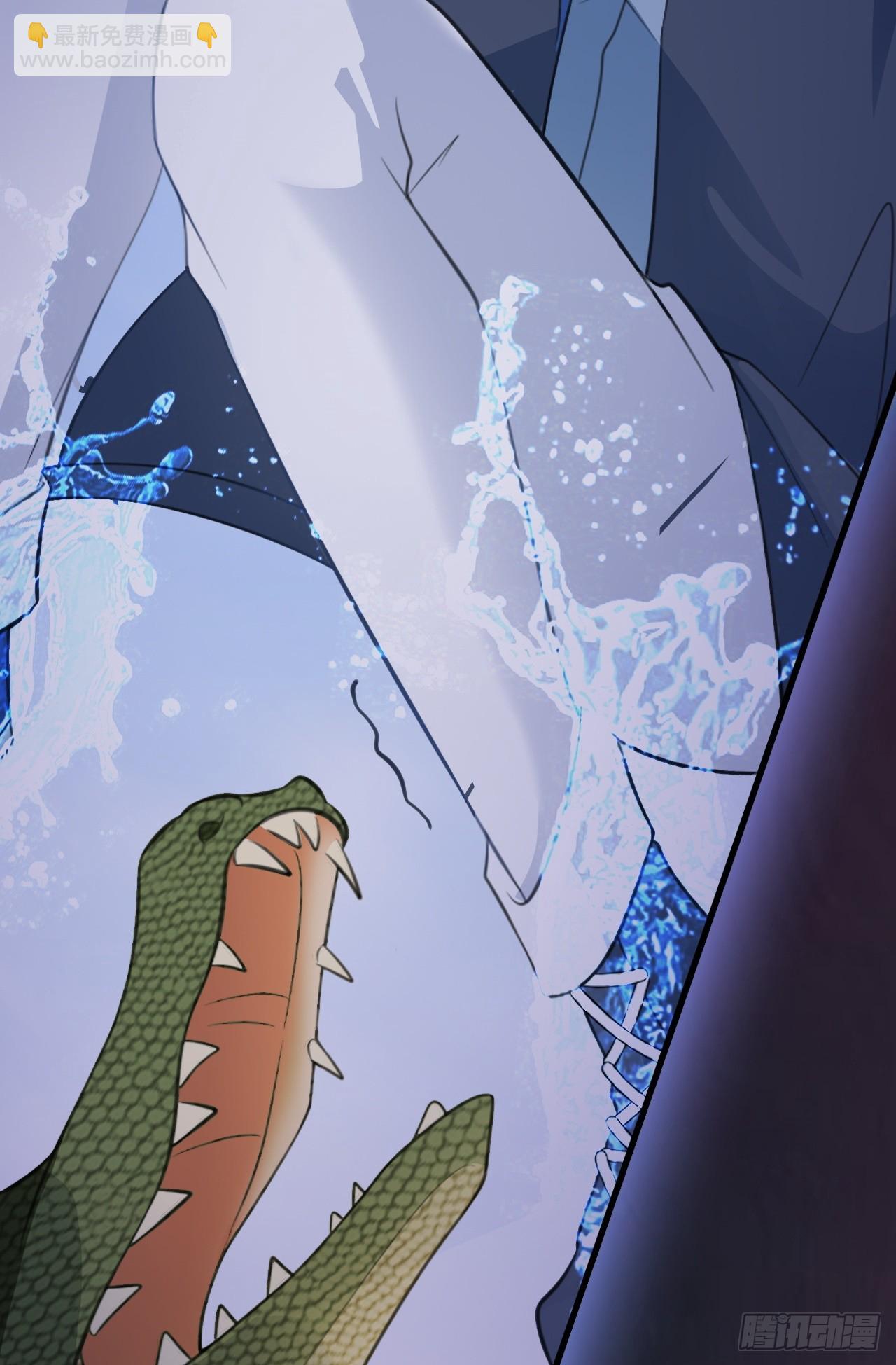 第30话 无限虐渣男(1/2)-第30话