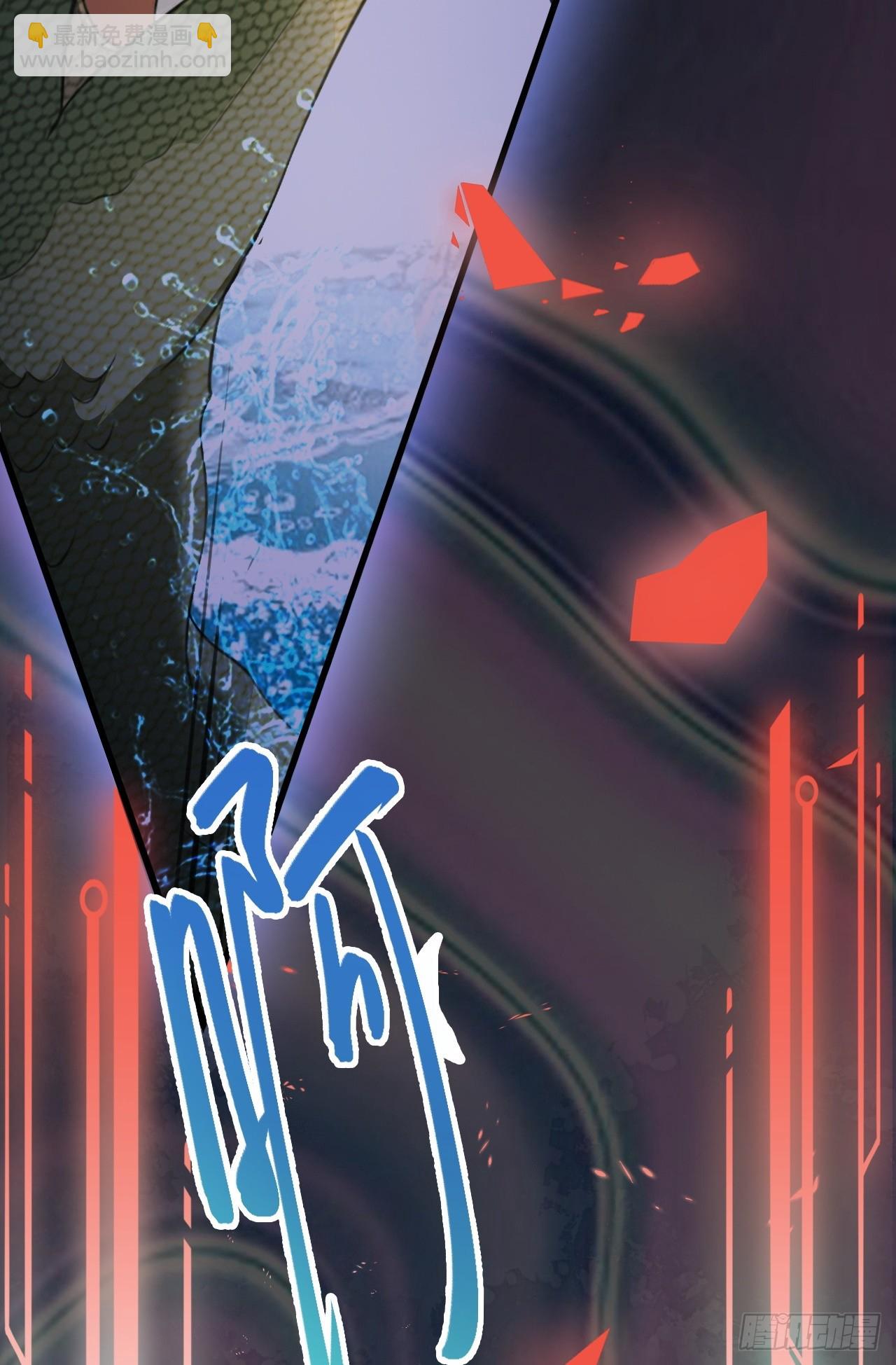 第30话 无限虐渣男(1/2)-第30话