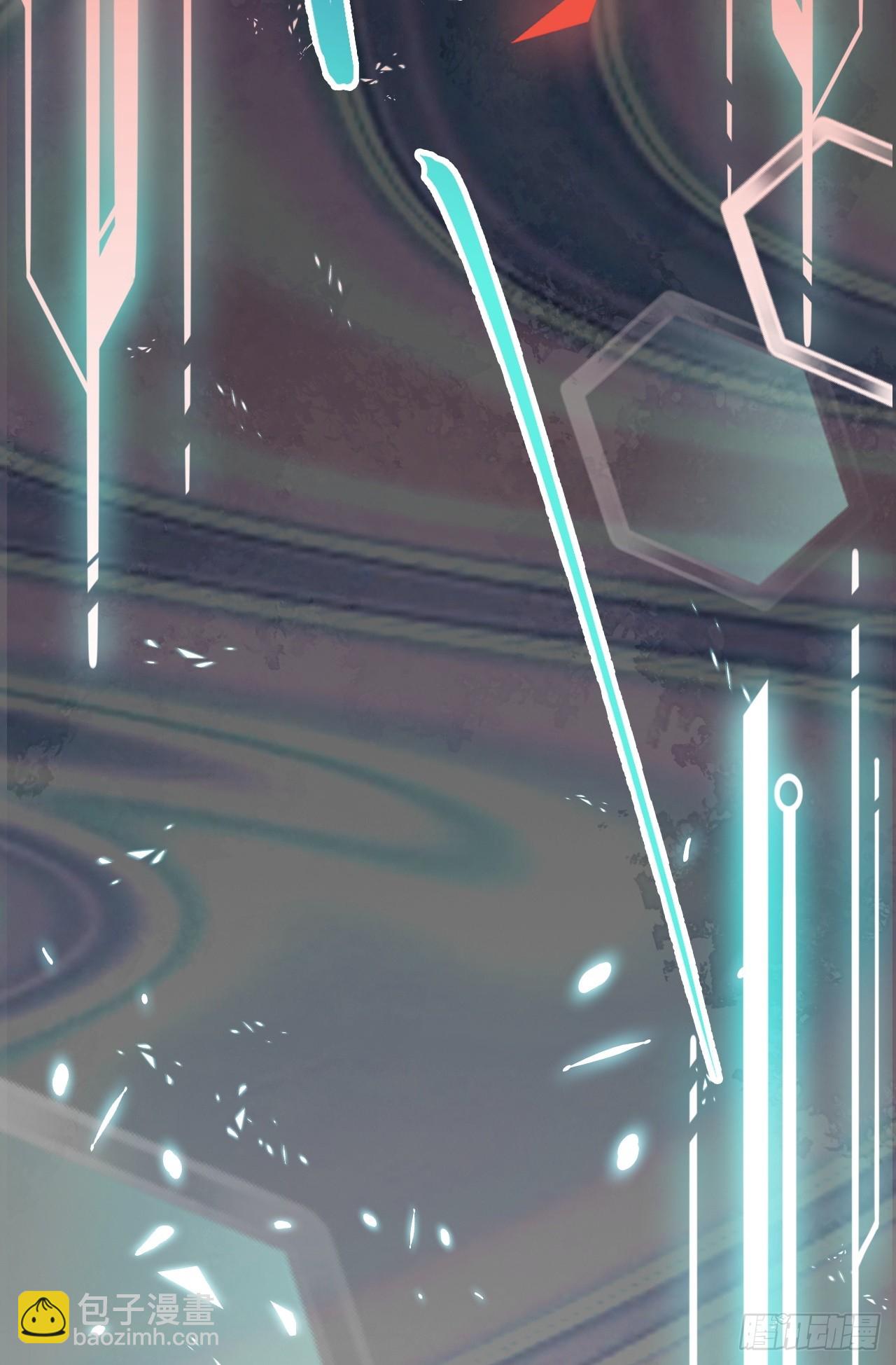 第30话 无限虐渣男(1/2)-第30话