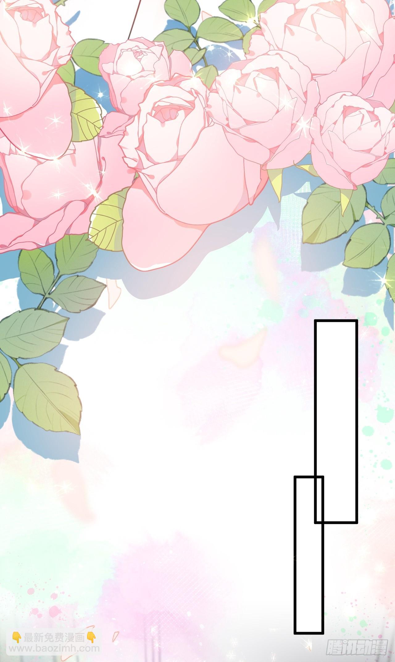 第30话 无限虐渣男(1/2)-第30话