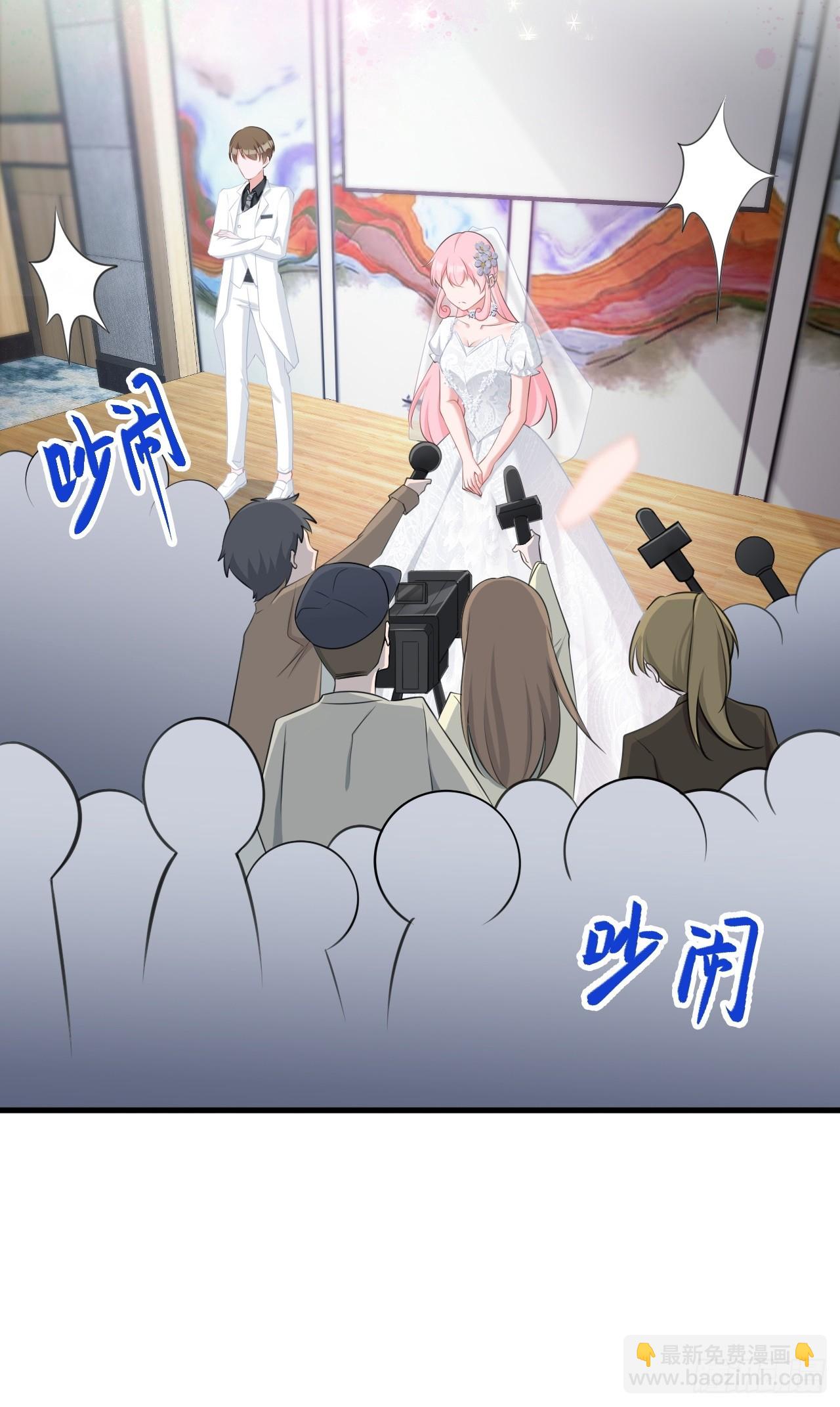 第30话 无限虐渣男(1/2)-第30话