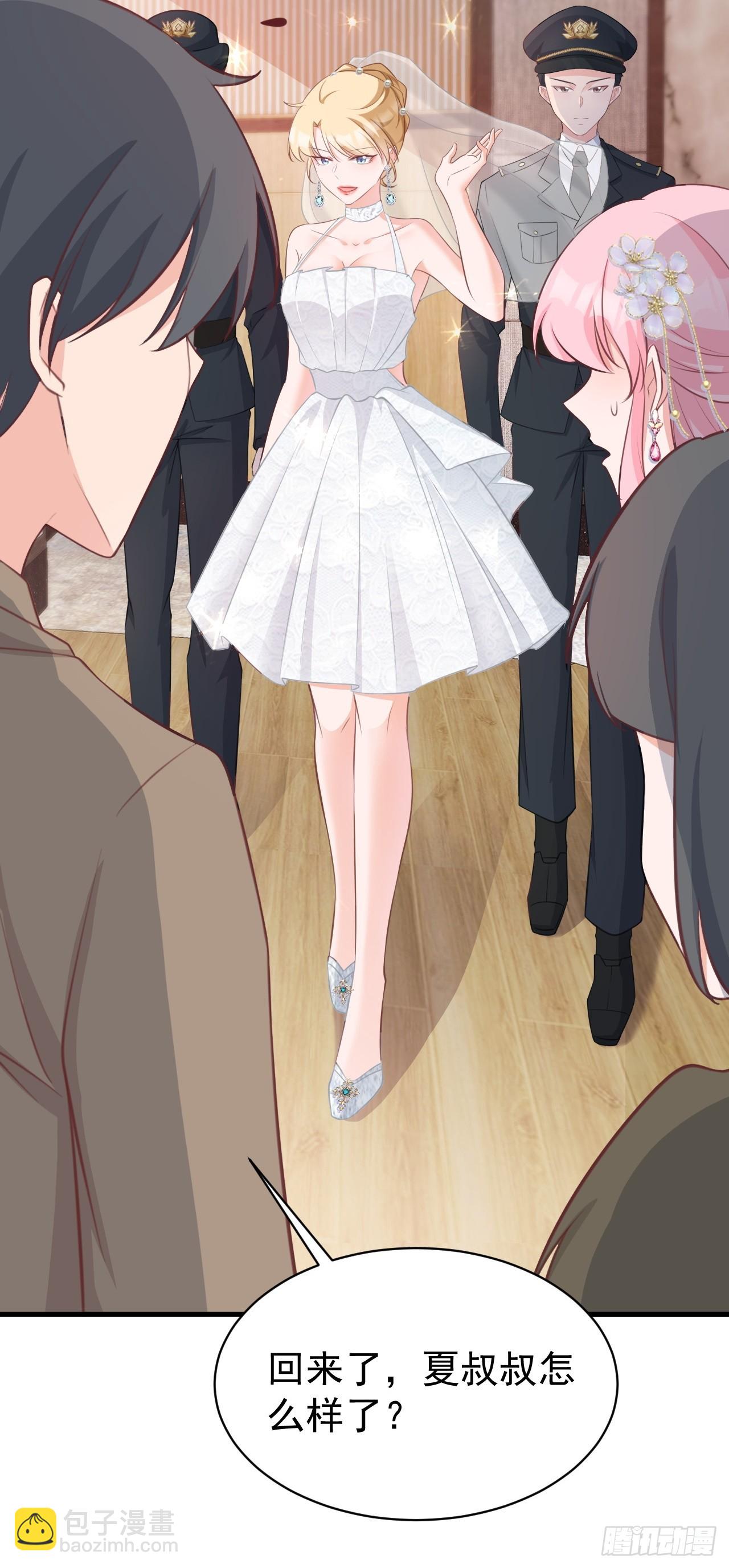 第30话 无限虐渣男(1/2)-第30话