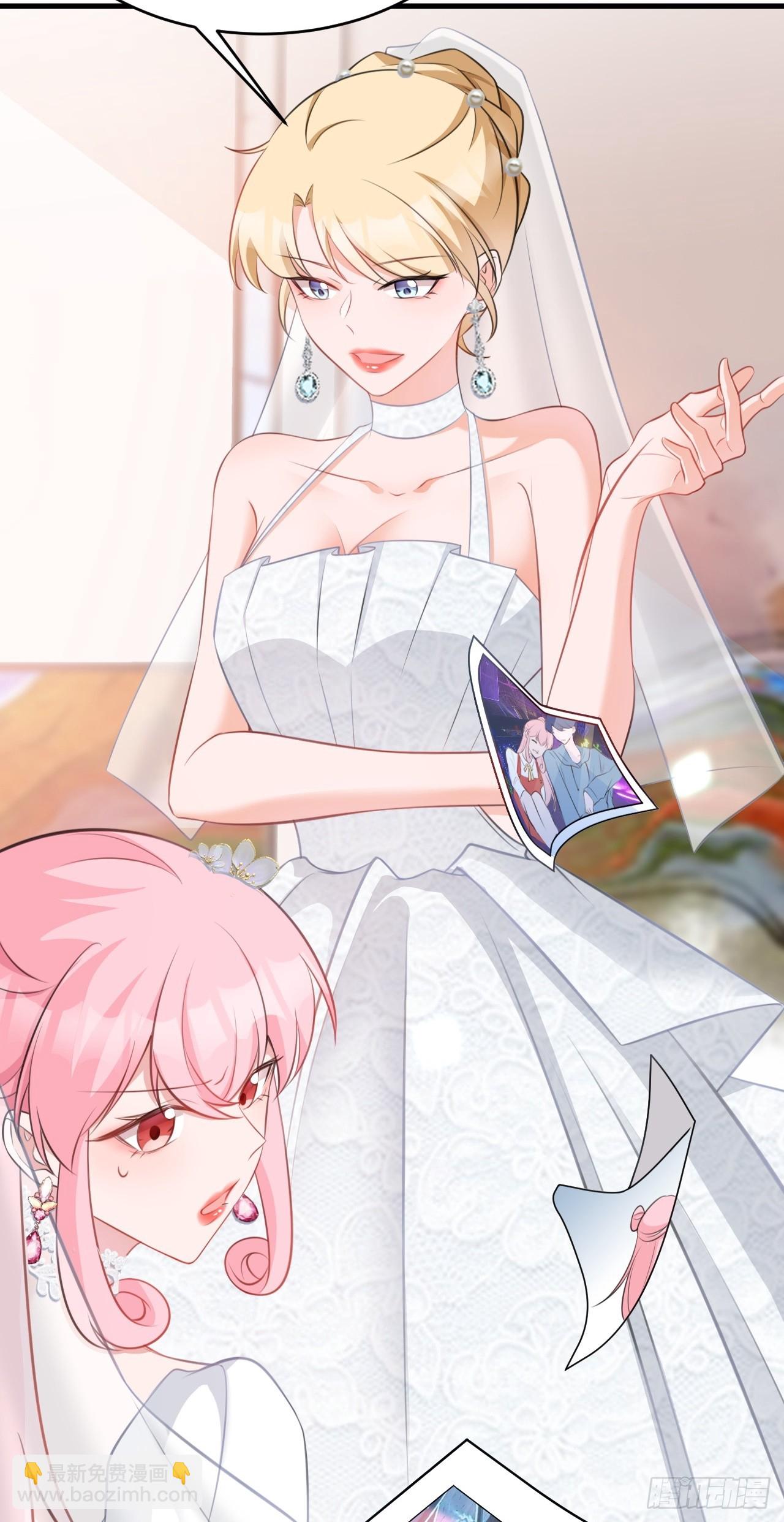 第30话 无限虐渣男(1/2)-第30话