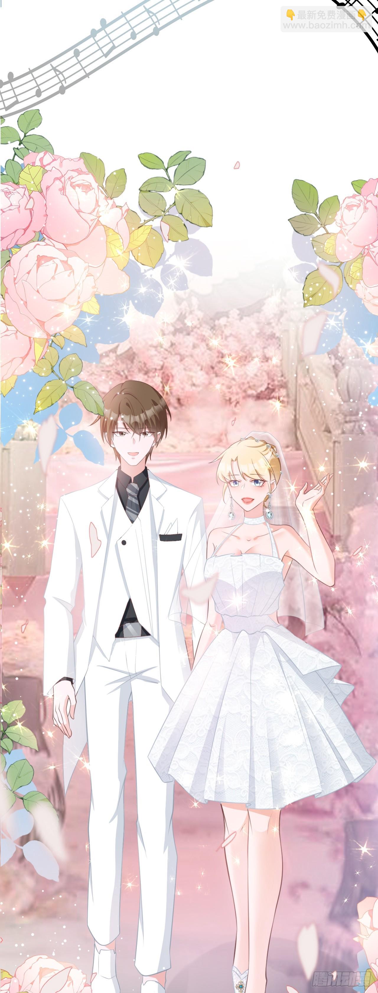 第30话 无限虐渣男(1/2)-第30话