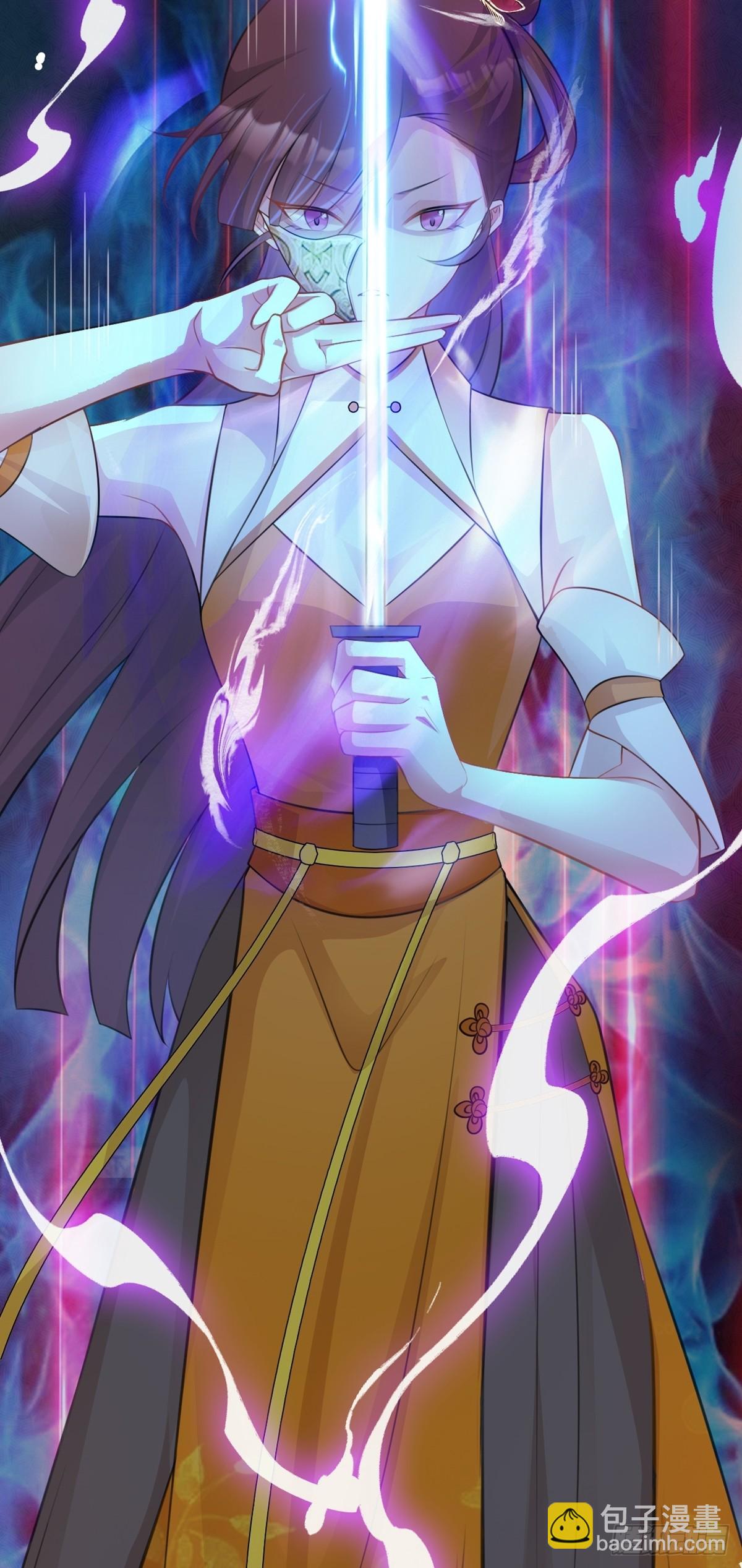 第32话 猫戏老鼠！-第32话