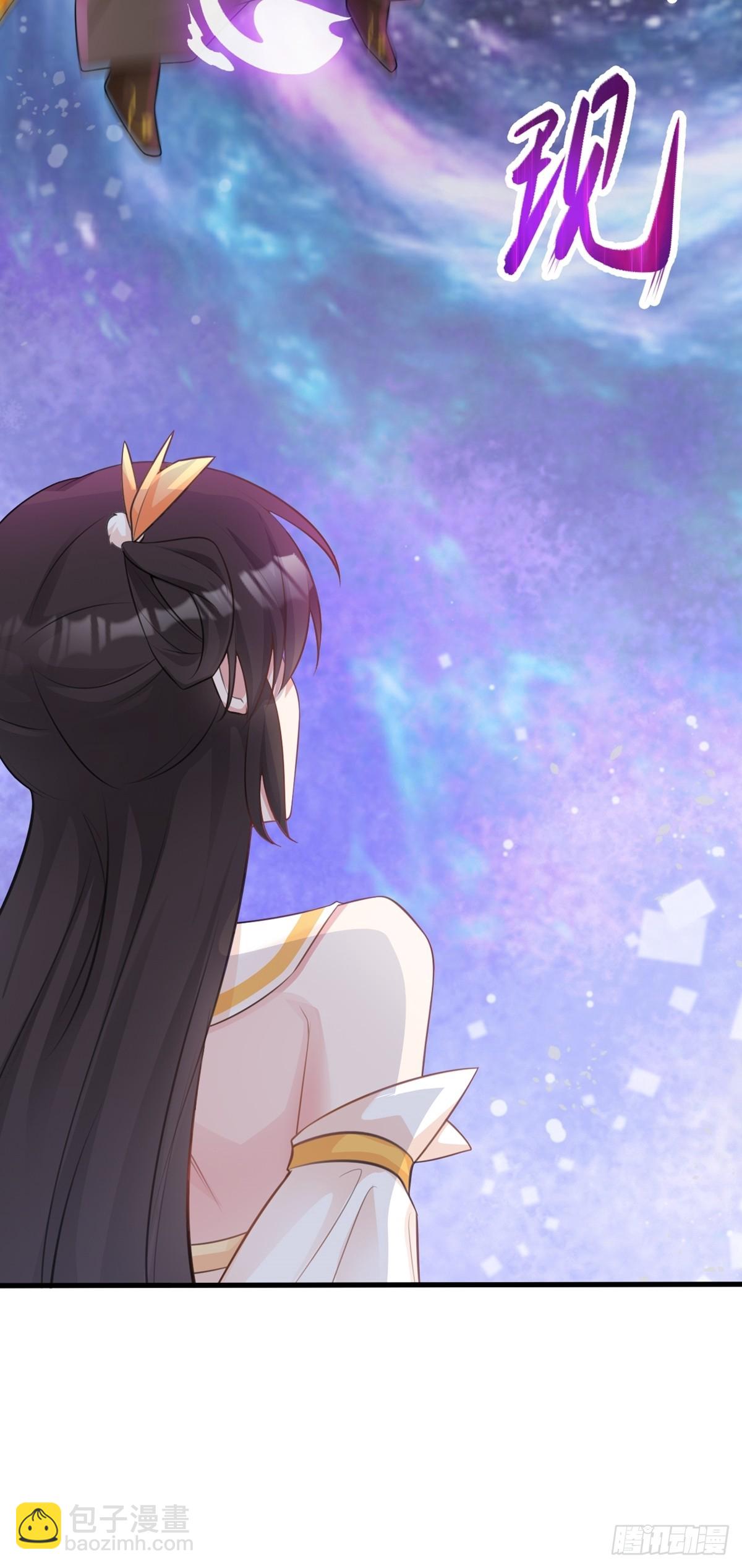 第32话 猫戏老鼠！-第32话