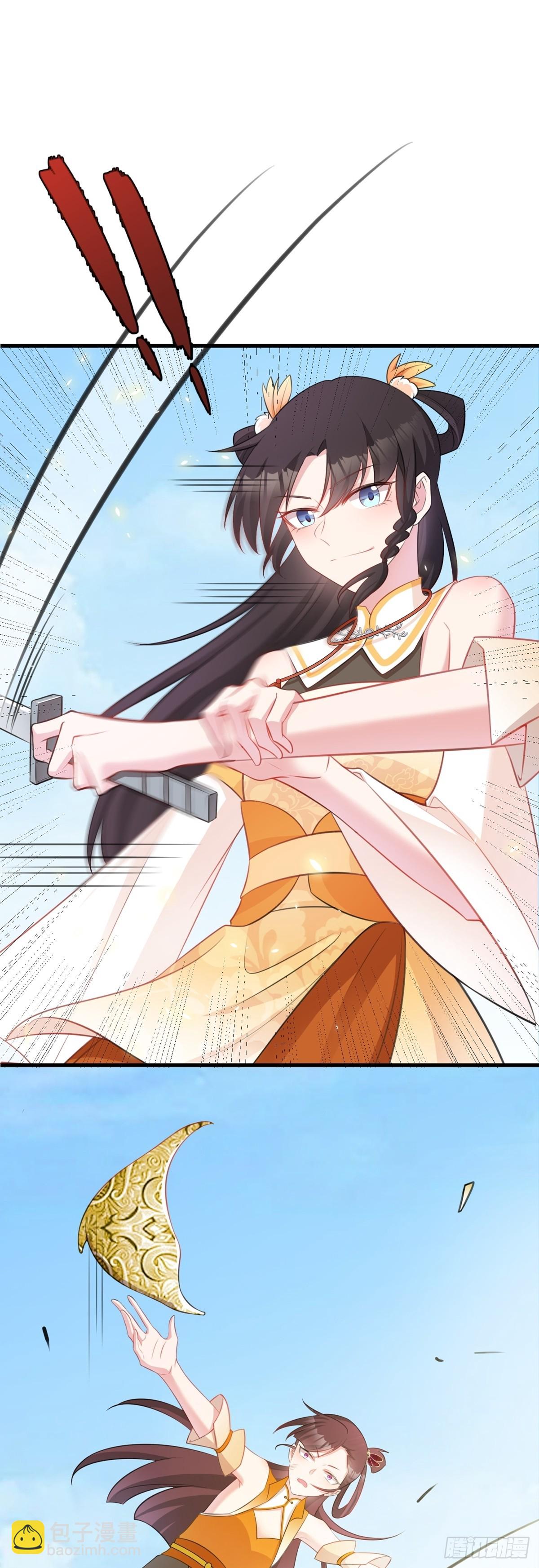 第32话 猫戏老鼠！-第32话