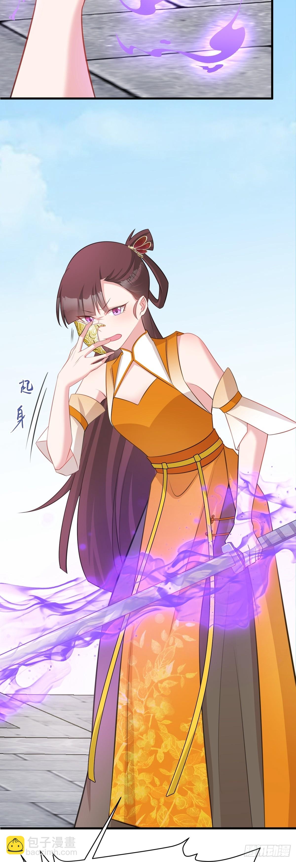 第32话 猫戏老鼠！-第32话