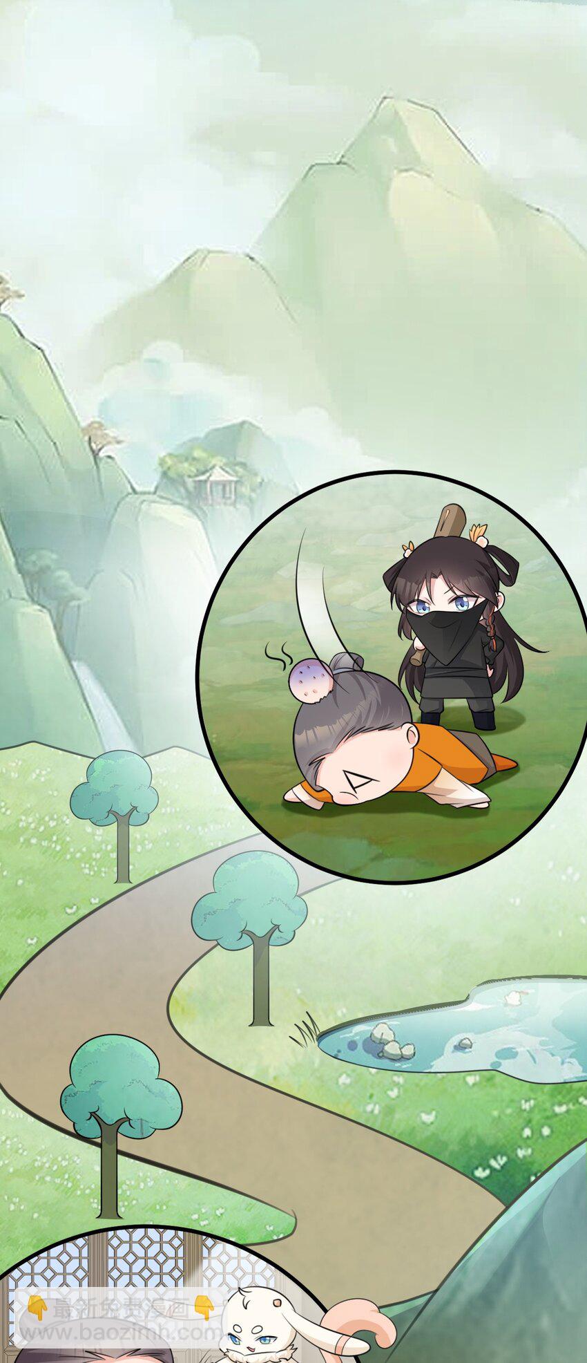 第34话 夺丹虐茶！(1/2)-第34话