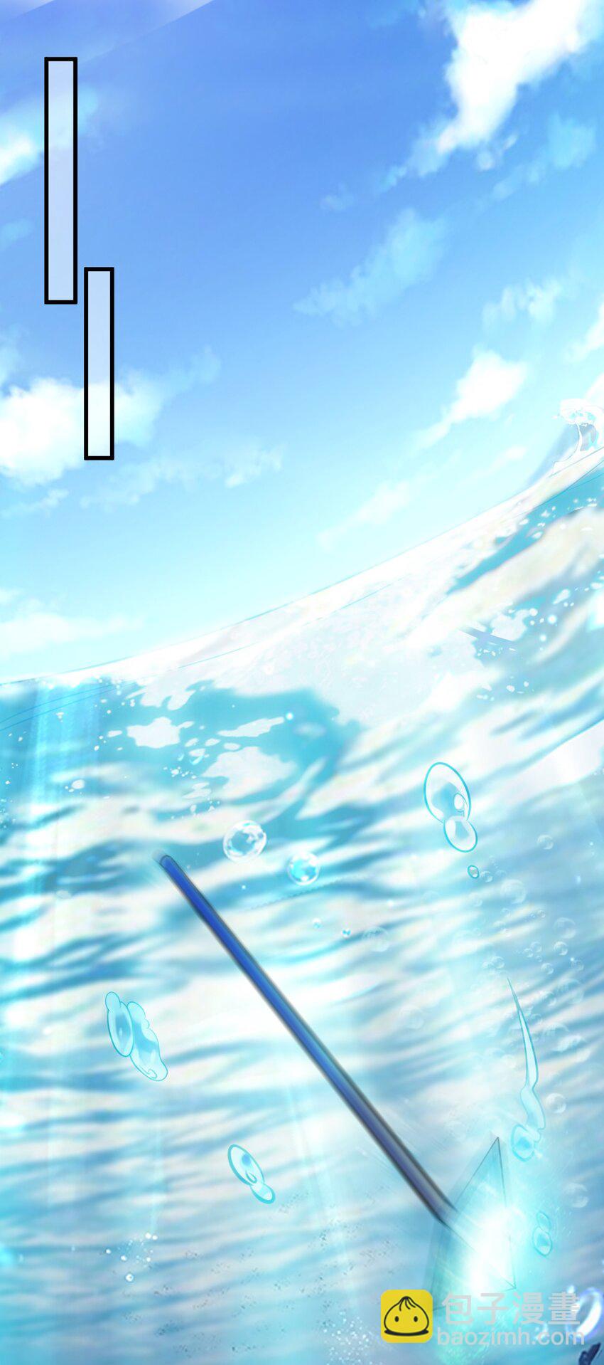 第34话 夺丹虐茶！(1/2)-第34话