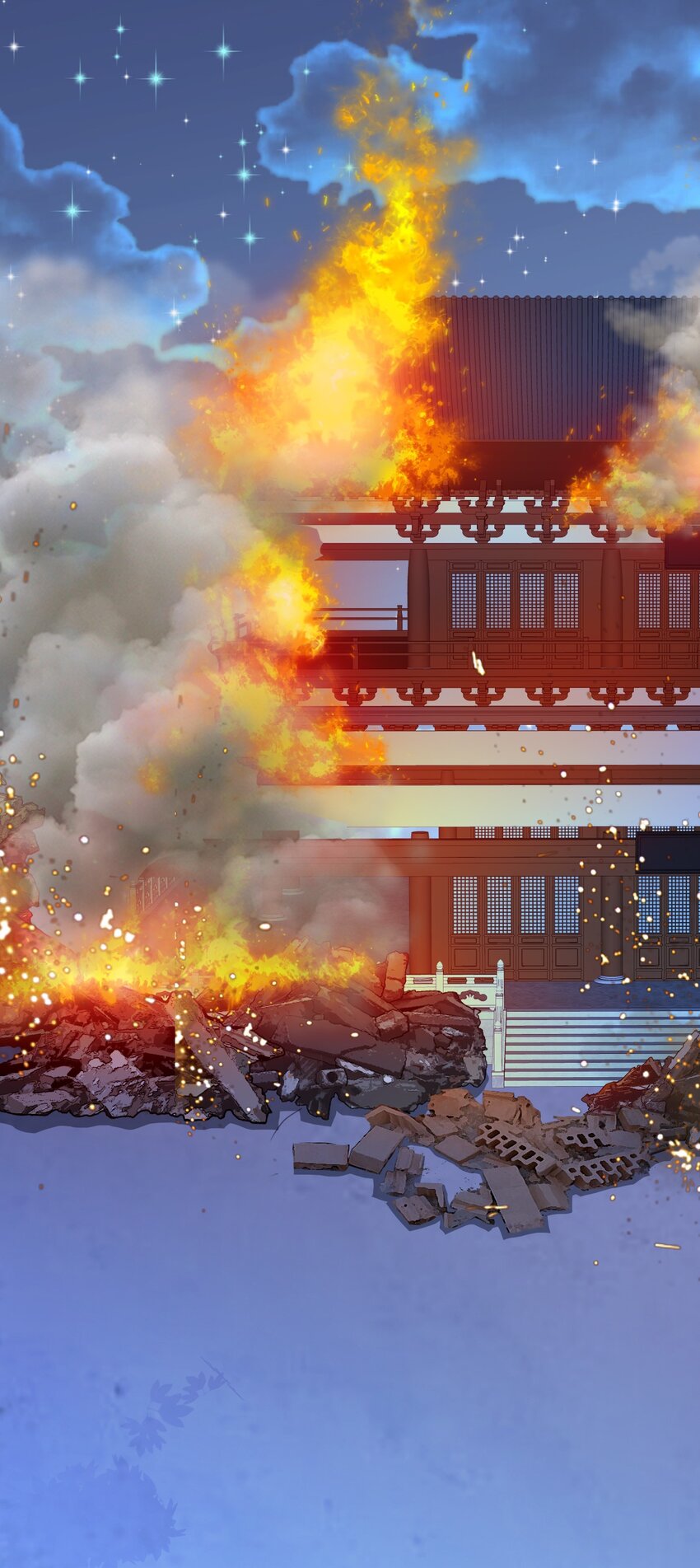 第38话 护短师尊重出江湖(1/2)-第38话