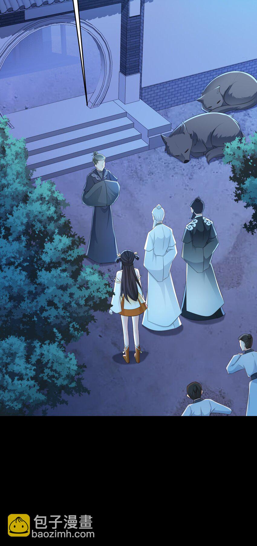 第38话 护短师尊重出江湖(1/2)-第38话